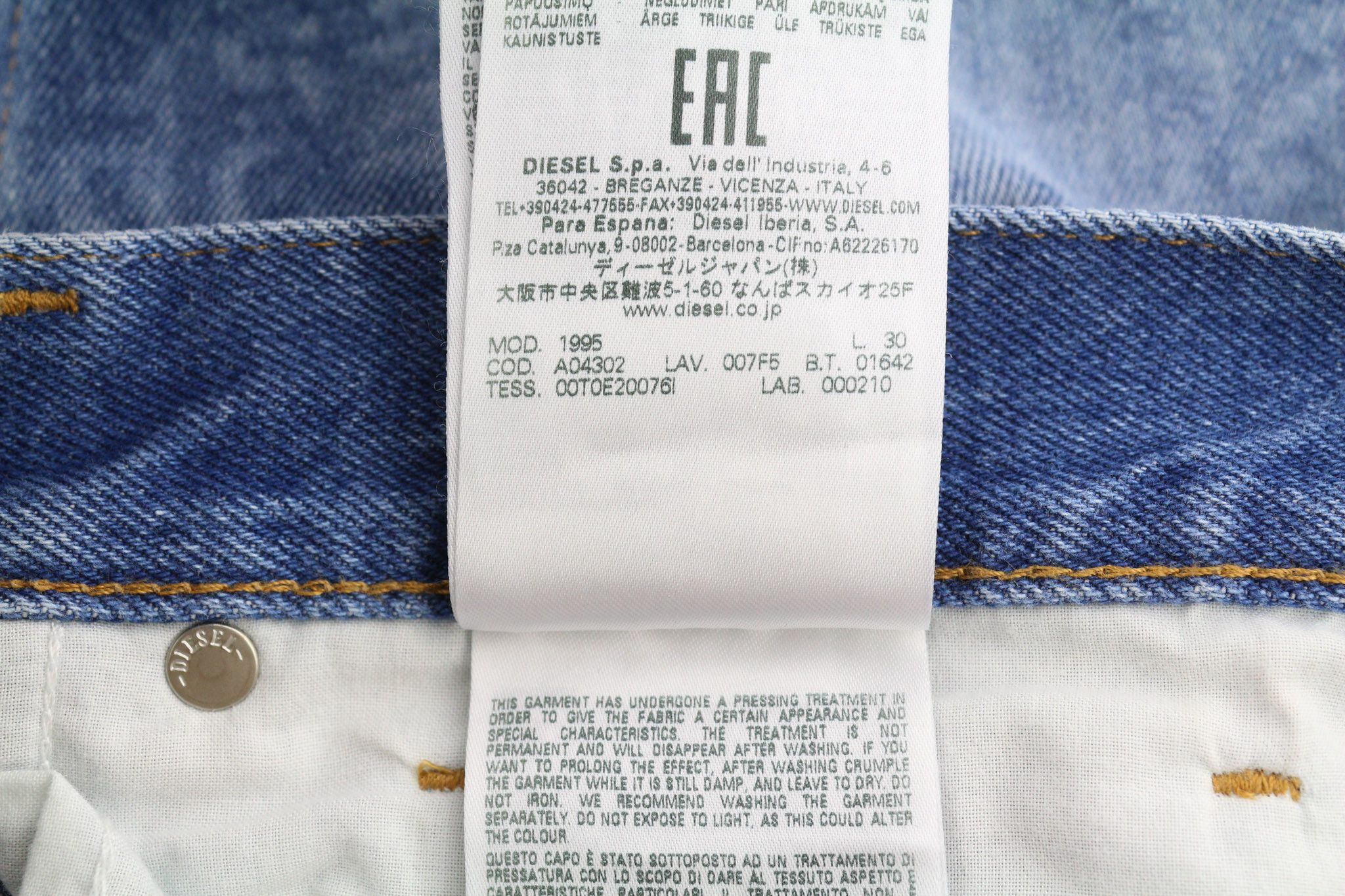 Diesel KROOLEY JOGG 0849R W30/L30 Logo Black Jeans 40221 Size US 30 / EU 46 - 10 Thumbnail
