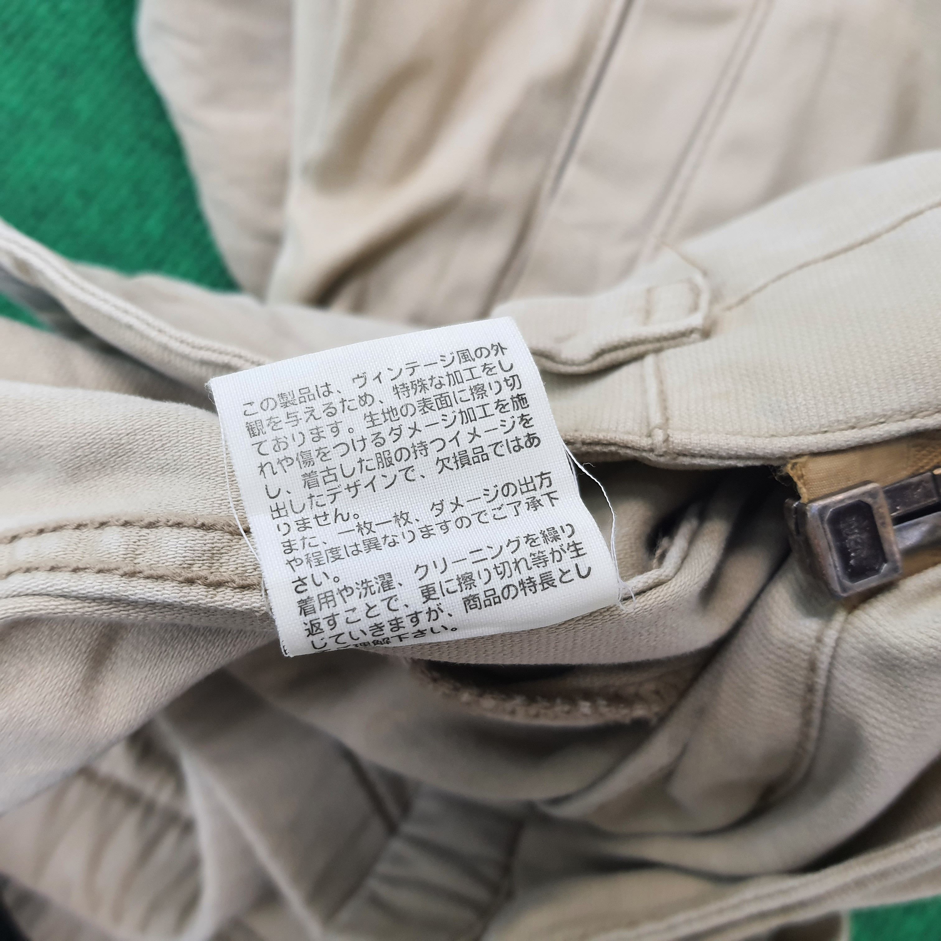 Ralph Lauren × Vintage Vintage POLO Jeans Ralph Lauren Jacket C221N1 Size US M / EU 48-50 / 2 - 7 Thumbnail