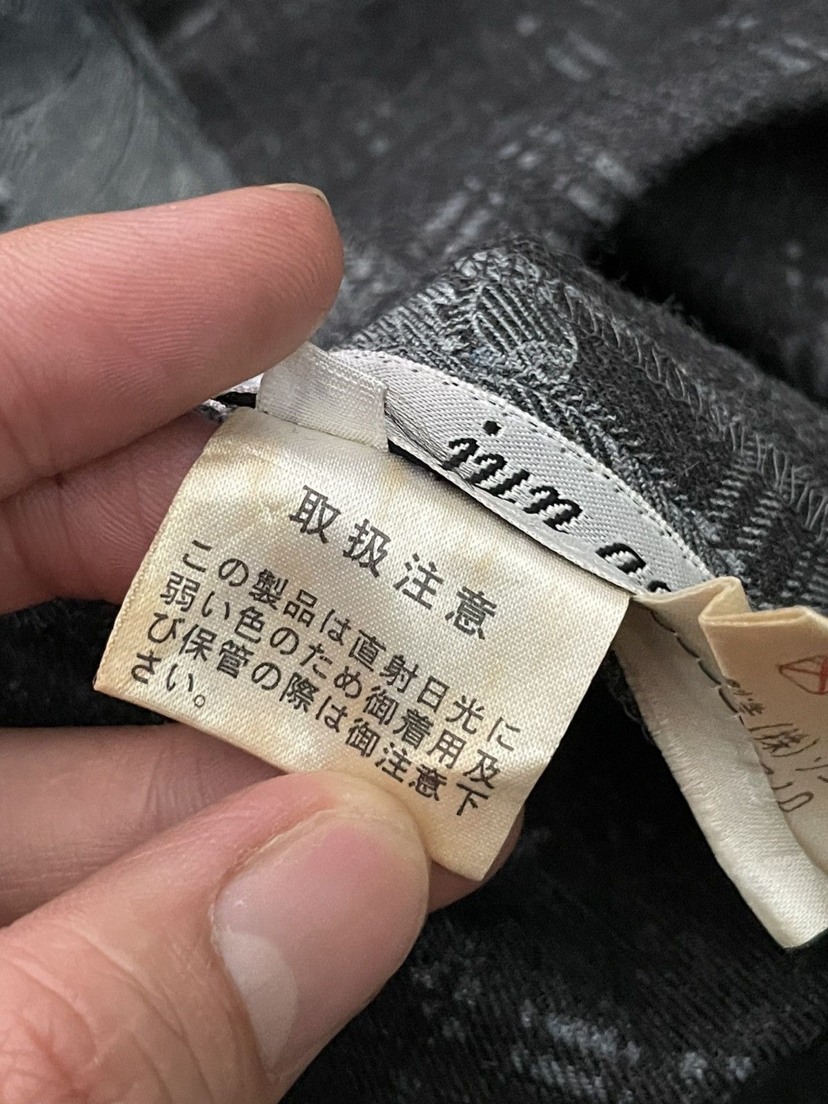 Japanese Brand jun ashida button ups shirt jun ashida Size US M / EU 48-50 / 2 - 7 Thumbnail