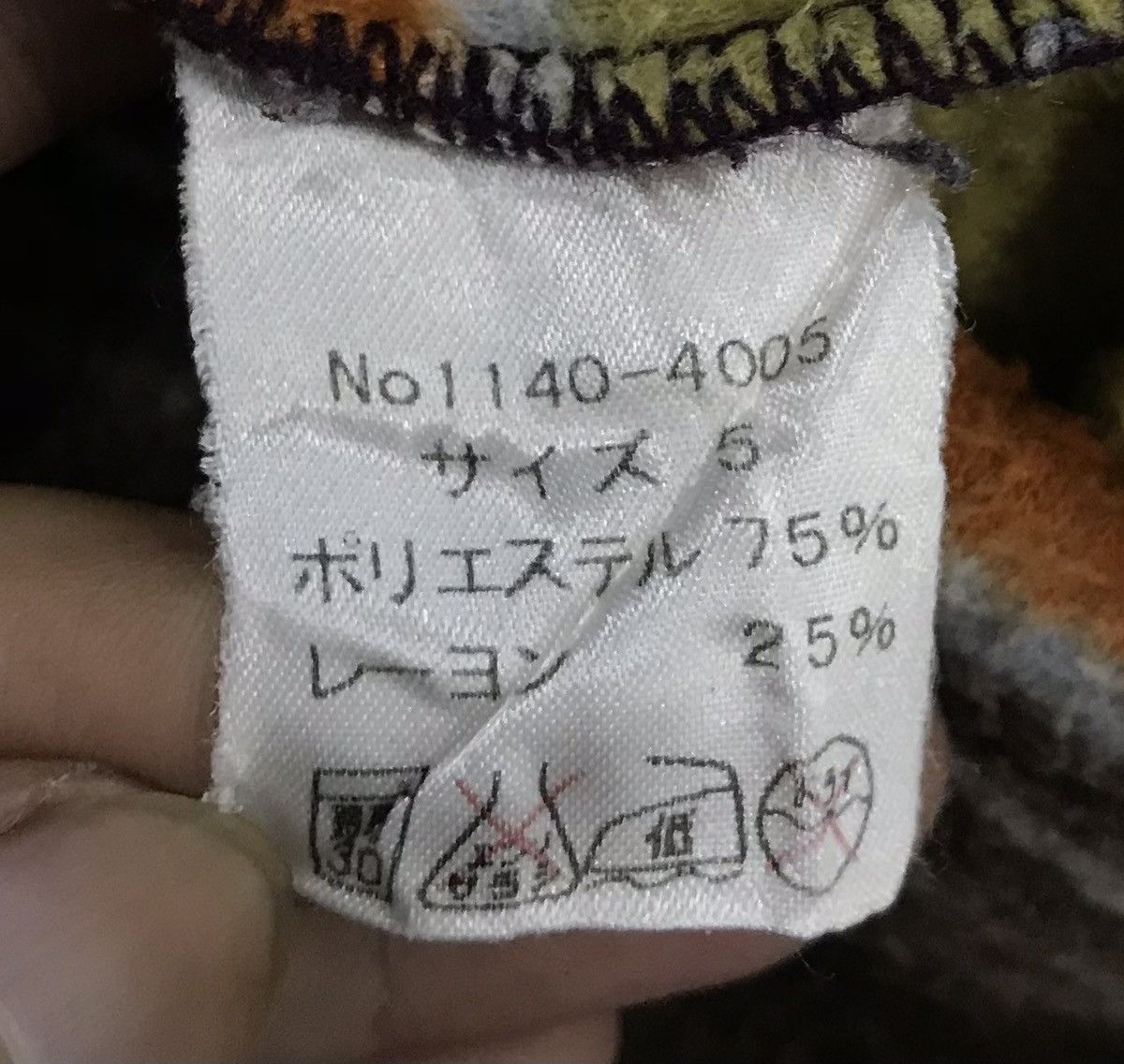 Japanese Brand × Vintage Vintage Invoice Celebrity Official Uniform Sweatshirt Size US L / EU 52-54 / 3 - 9 Thumbnail