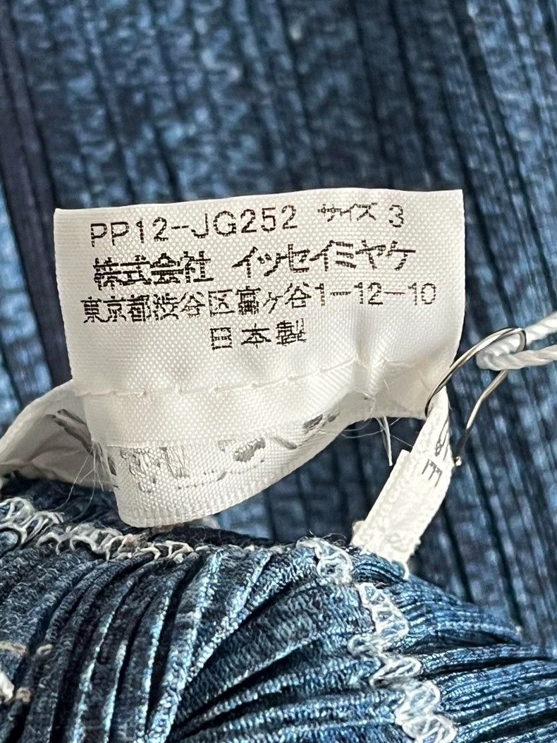 Other Issey Miyake size:3 denim skirt Size 42" / US 20 - 4 Thumbnail