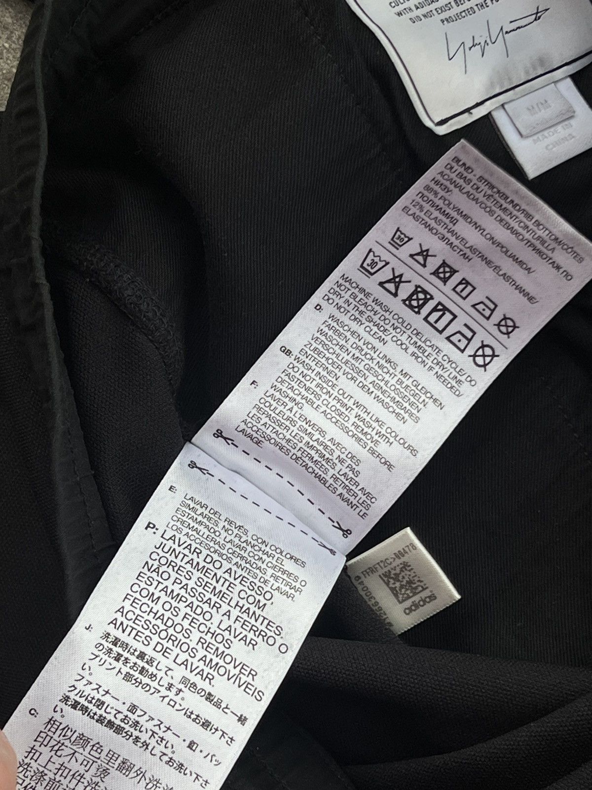 Y-3 Y-3 Yoshi Yamamoto Jogger Pants Streetwear hype sneakers Size US 33 - 10 Thumbnail
