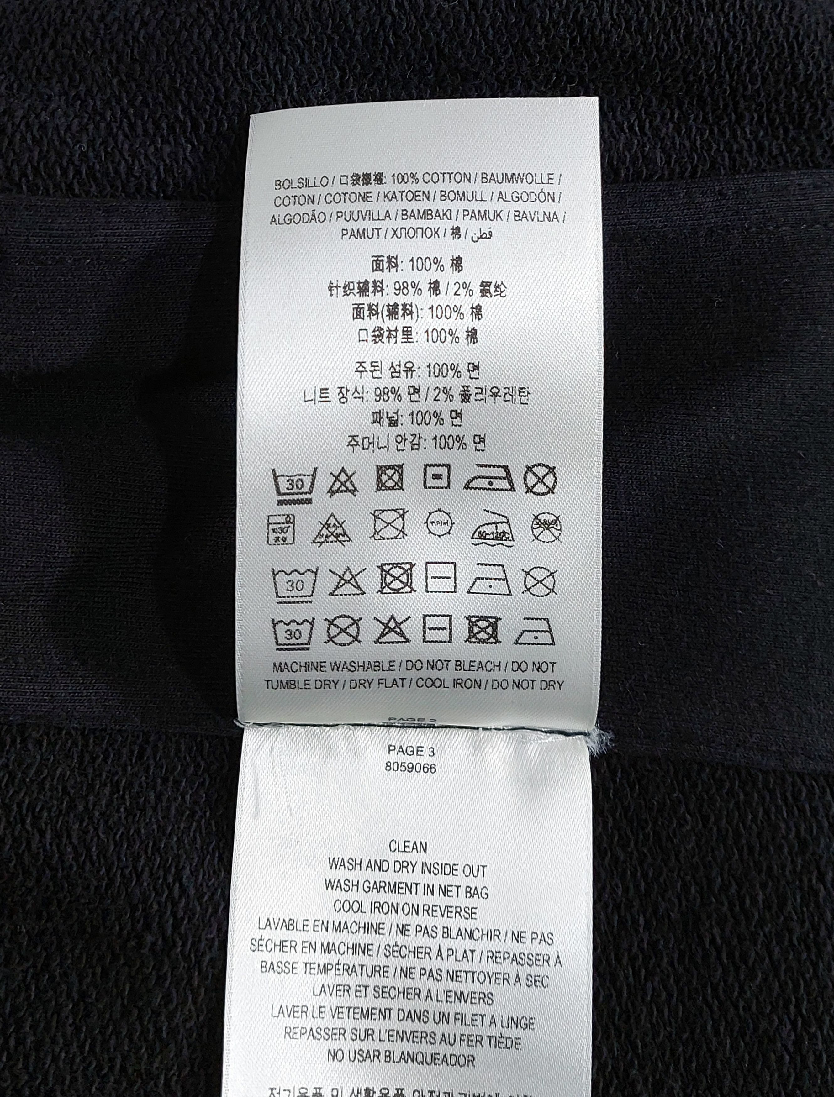 Burberry check-panelled track pants - black S Size US 32 / EU 48 - 4 Thumbnail