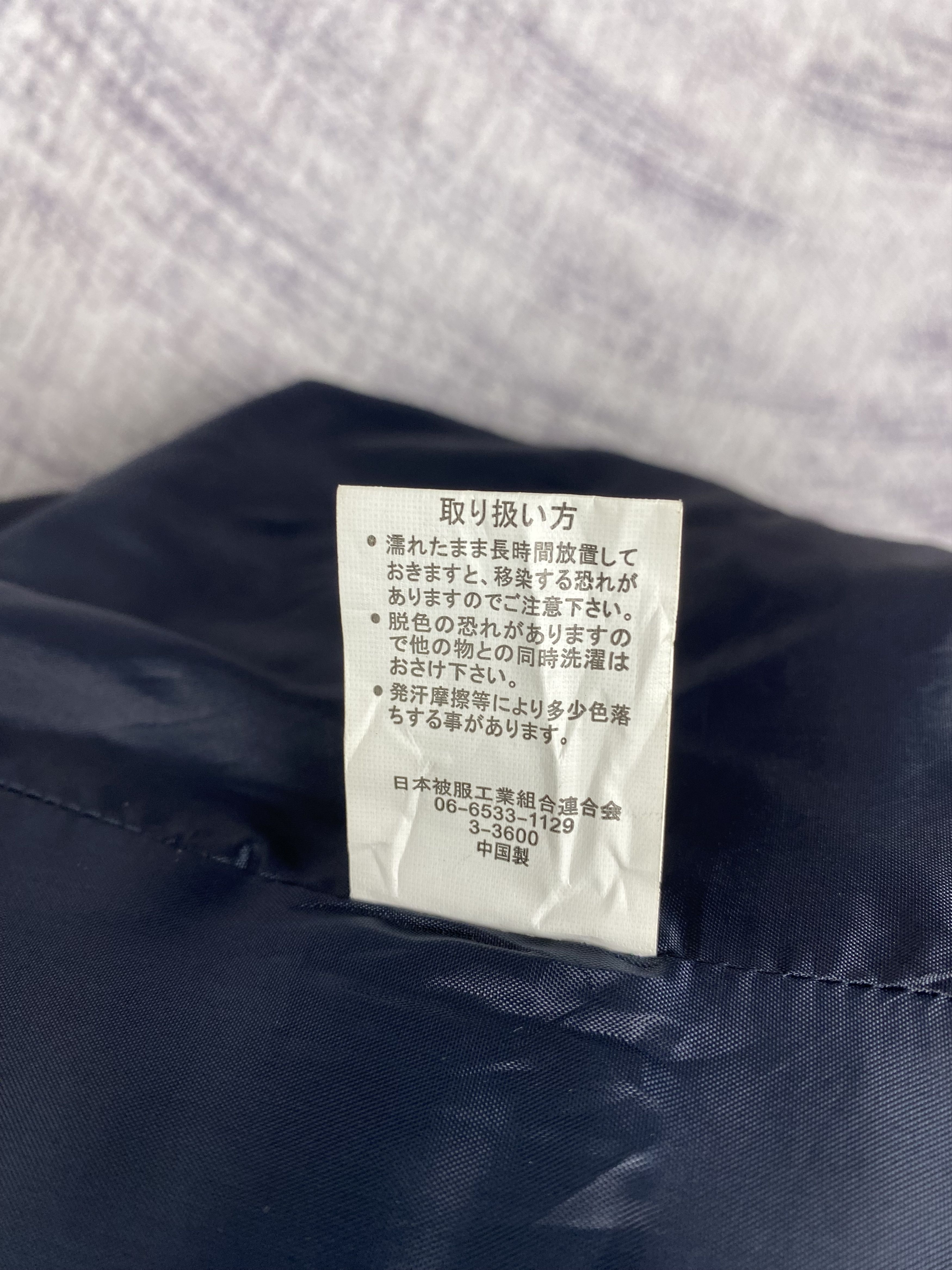 Japanese Brand Vintage Gried Life Puffer Jacket Size US M / EU 48-50 / 2 - 8 Thumbnail