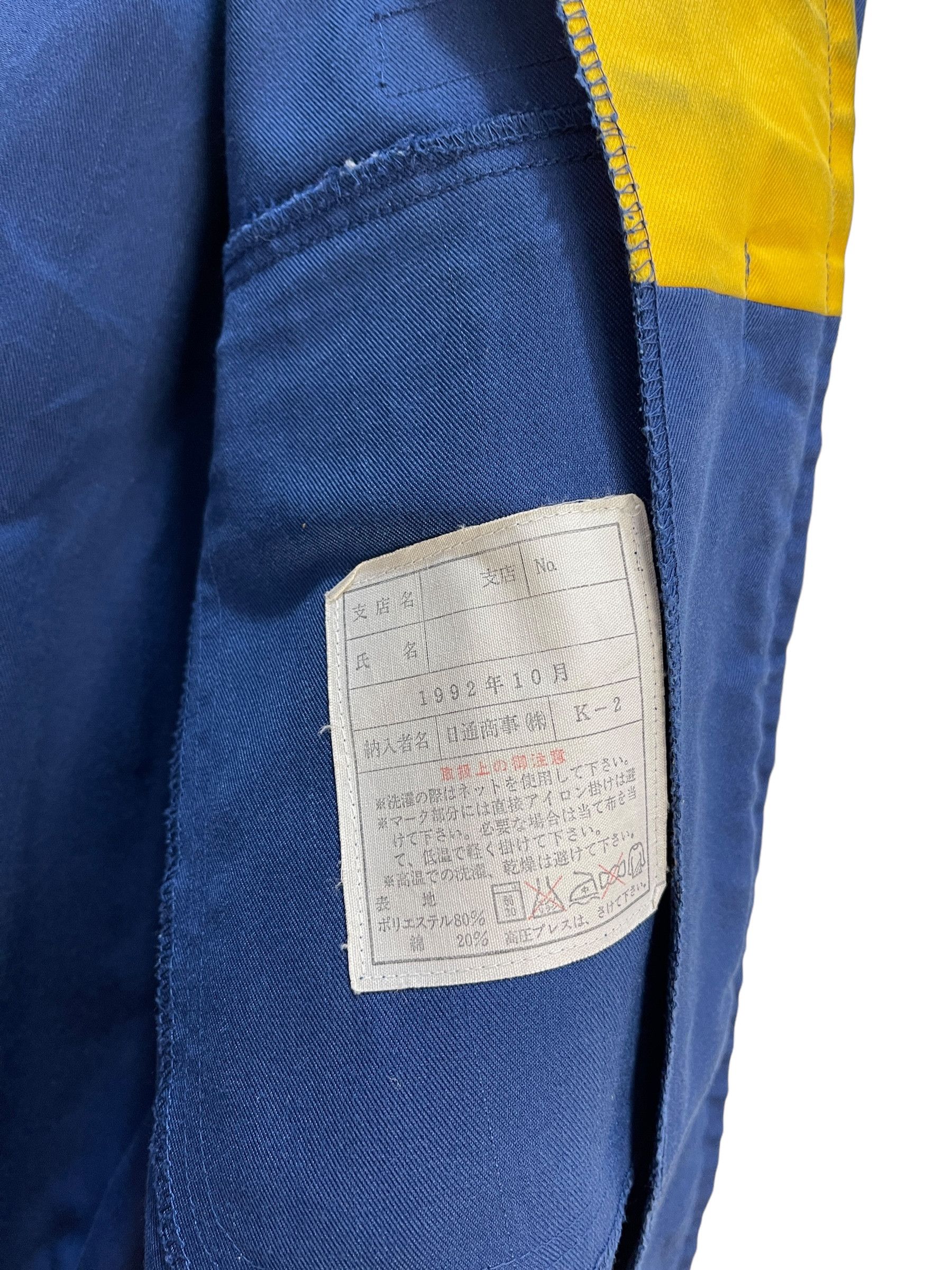 Japanese Brand Vintage Nippon Express Workers Jacket Size US M / EU 48-50 / 2 - 13 Thumbnail
