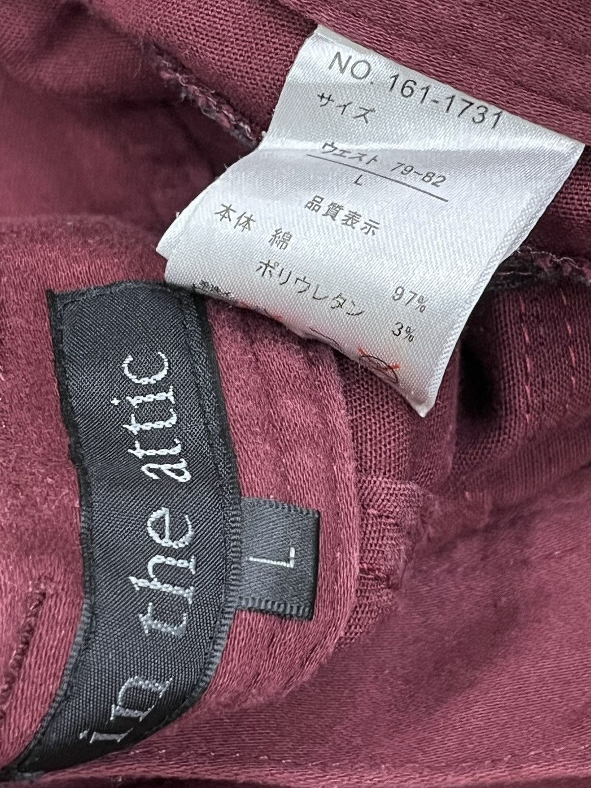 In The Attic In The Attic Punk Oxblood Zip Cargo Stretch Slim 32” Rare🔥 Size US 32 / EU 48 - 8 Thumbnail
