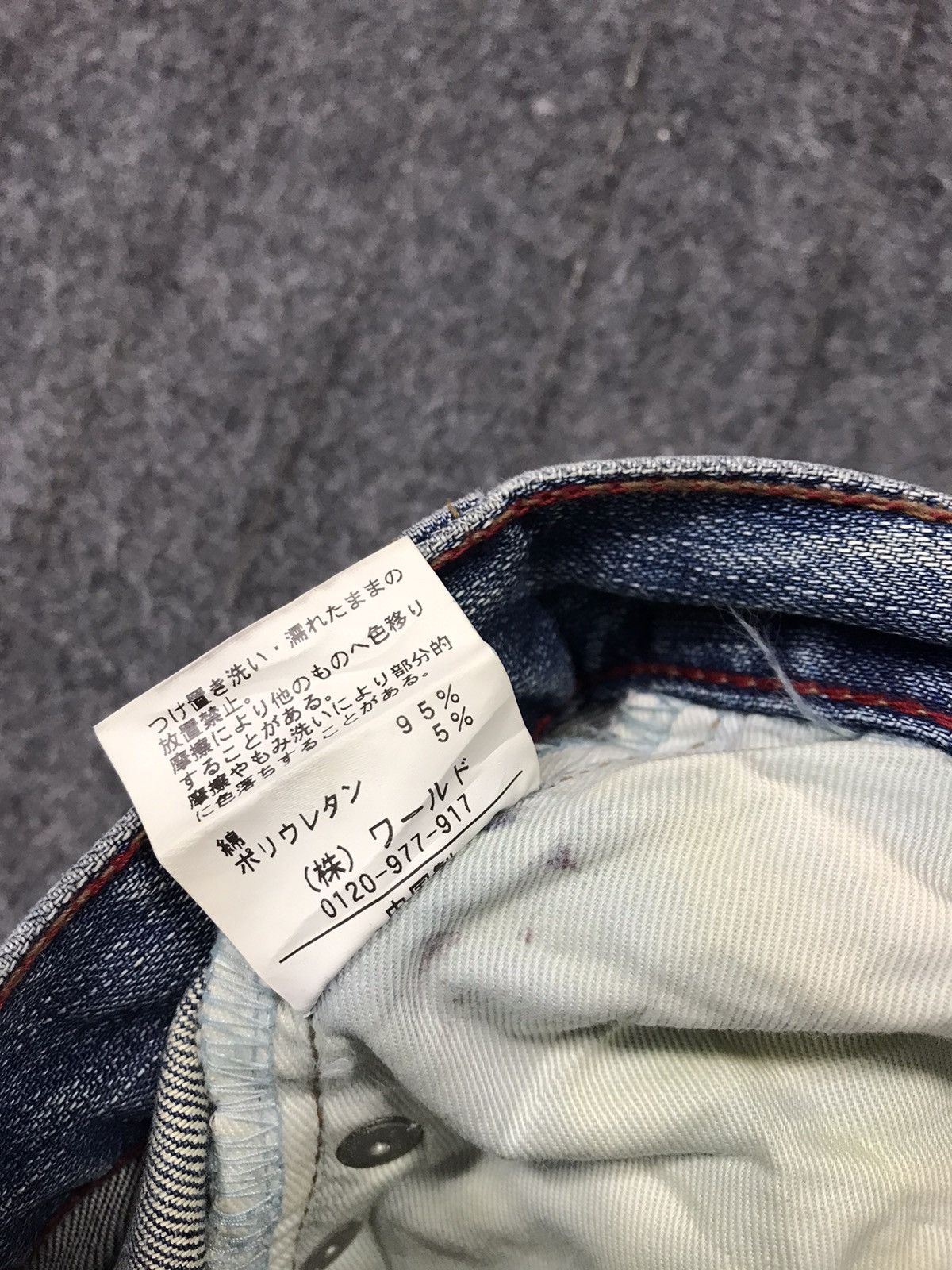 Japanese Brand Takeo Kikuchi The Shop TK Mix Piece Straight Cut Size US 32 / EU 48 - 10 Thumbnail