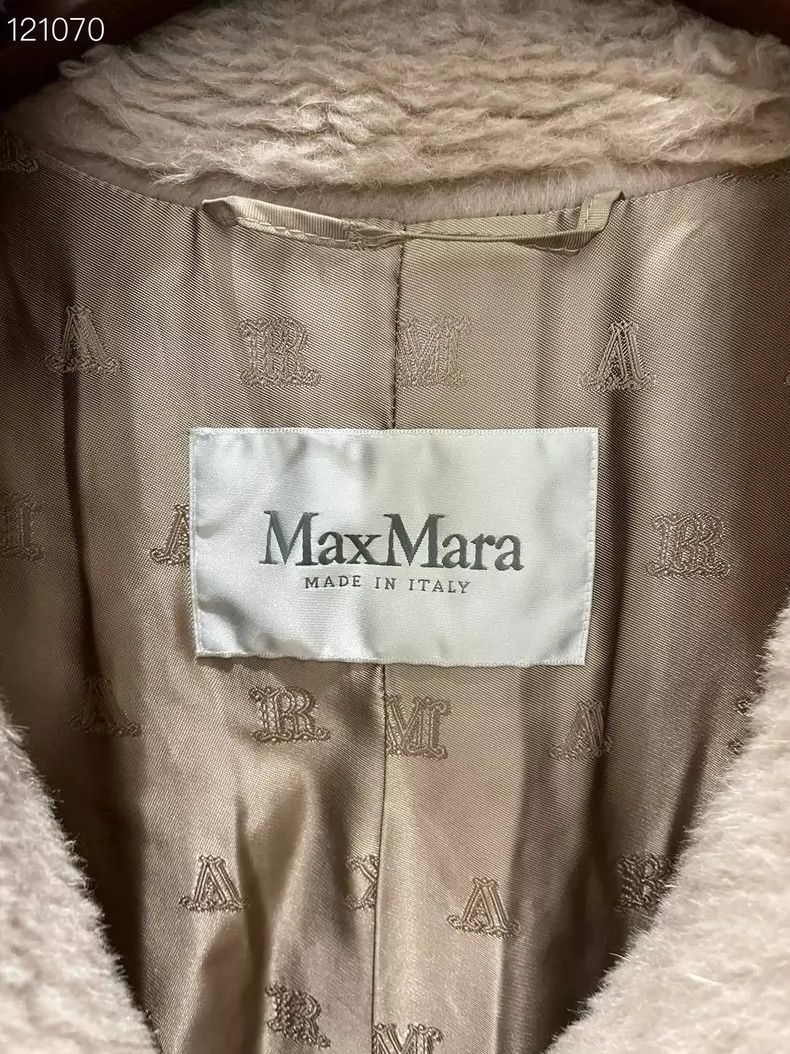 Max Mara Max Mara Short Teddy Jacket Size M / US 6-8 / IT 42-44 - 3 Thumbnail