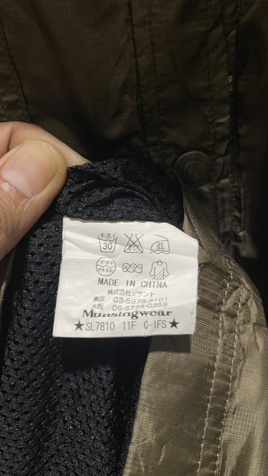 Designer munsing wear Size M / US 6-8 / IT 42-44 - 4 Thumbnail