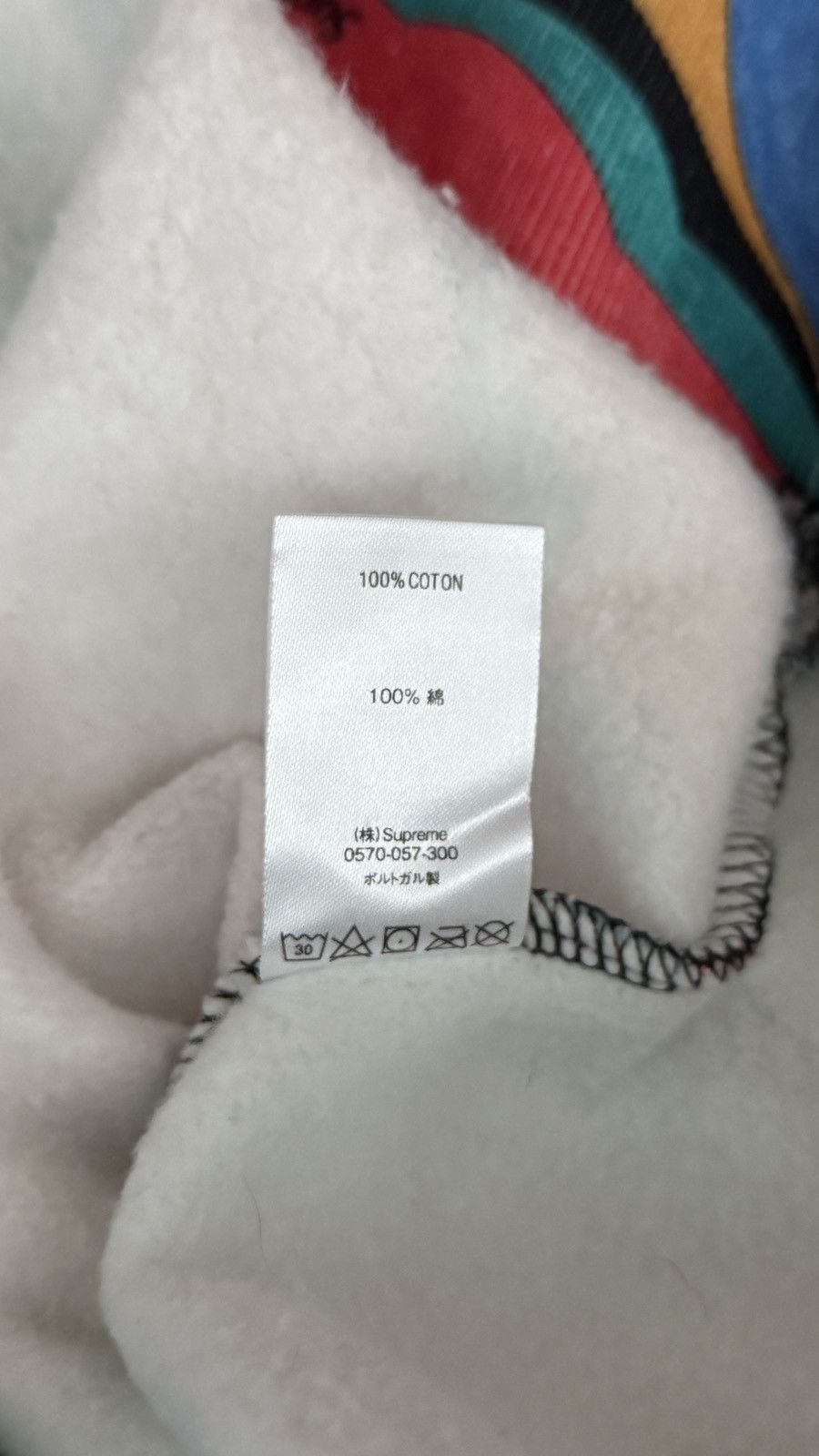 Supreme Supreme Emilio Pucci Size US M / EU 48-50 / 2 - 6 Thumbnail