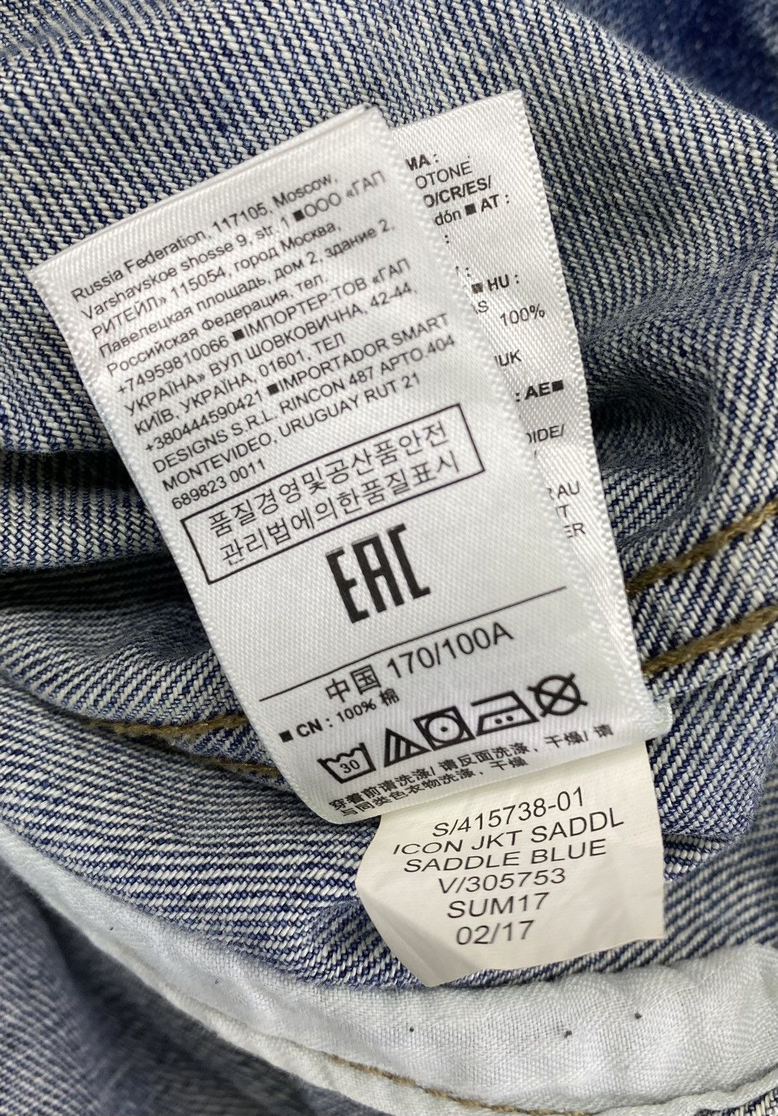 Gap Vintage GAP 1969 Truckers Denim Jeans Size L / US 10 / IT 46 - 9 Thumbnail