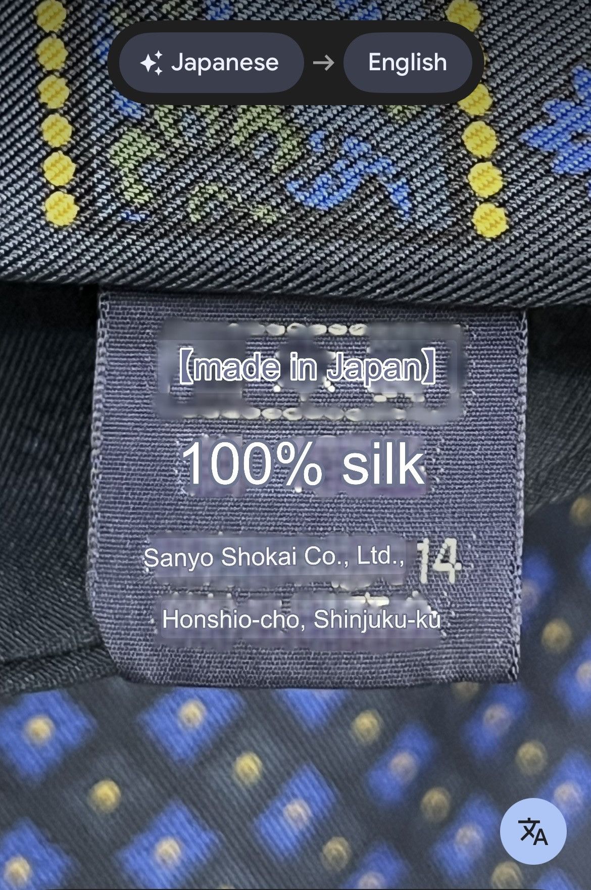 Burberry Rare Vintage Burberrys Japan Silk Monogram Scarf Size ONE SIZE - 9 Thumbnail