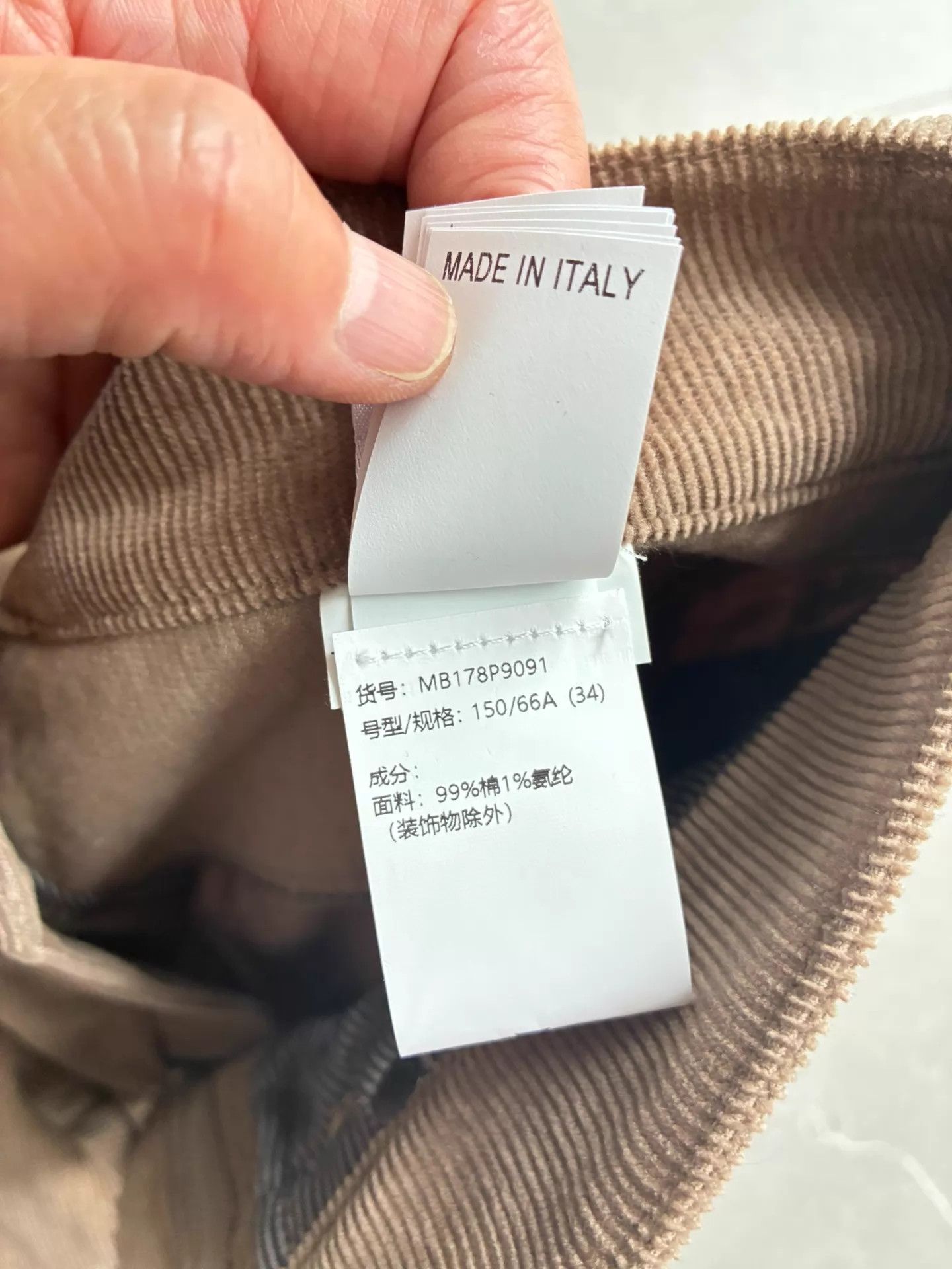 Brunello Cucinelli Brunello Cucinelli Camel Corduroy Wide-Leg Pants Size 34 Size 25" / US 0 / IT 36 - 7 Thumbnail