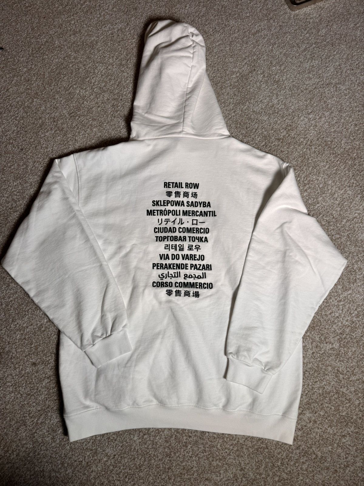Balenciaga Balenciaga Fortnite Hoodie 1 of 200 Size US M / EU 48-50 / 2 - 3 Thumbnail
