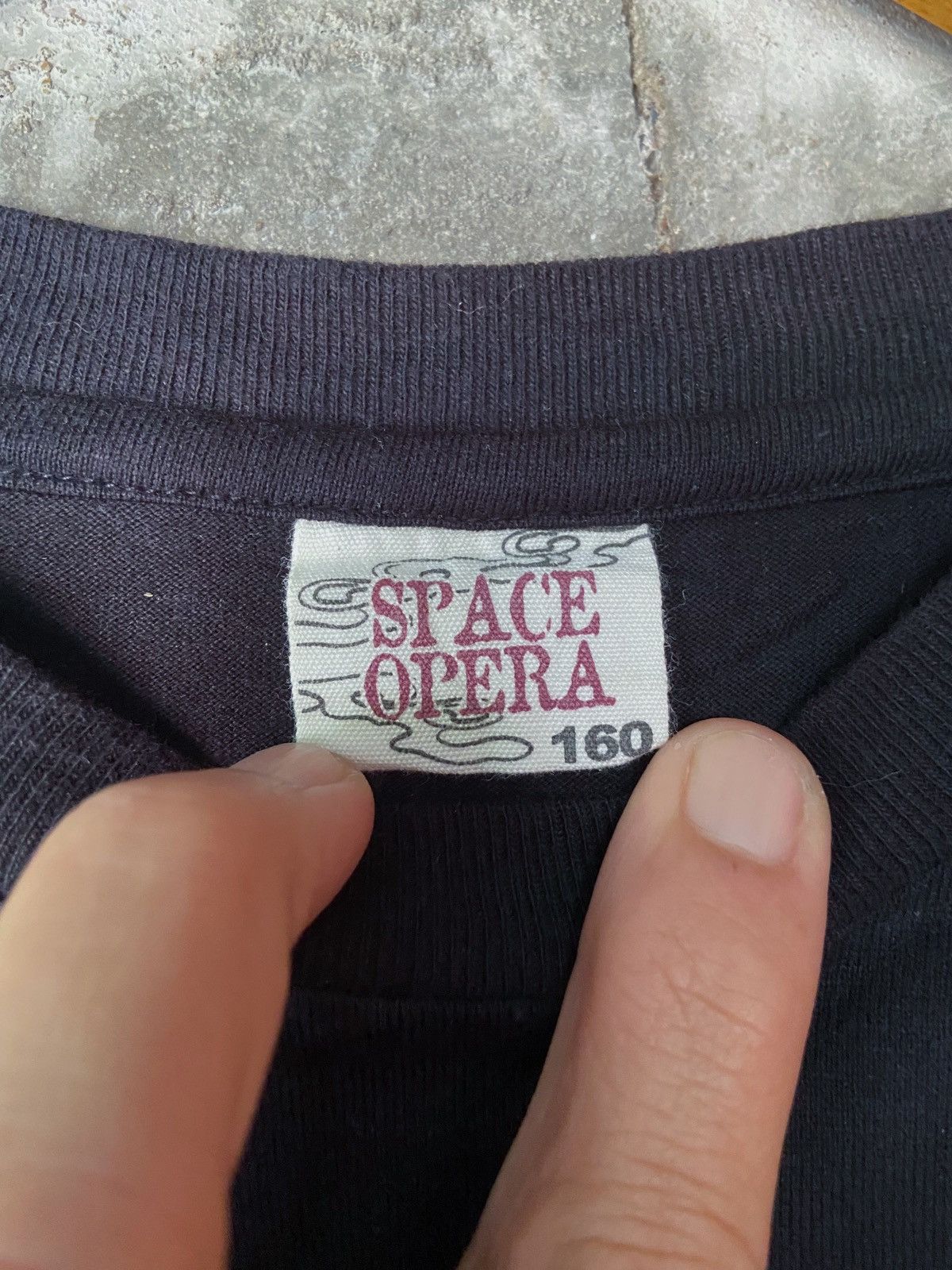 Beauty Beast × Hysteric Glamour × Japanese Brand SPACE OPERA DRAGON JAPANESE TEE Size US S / EU 44-46 / 1 - 5 Thumbnail