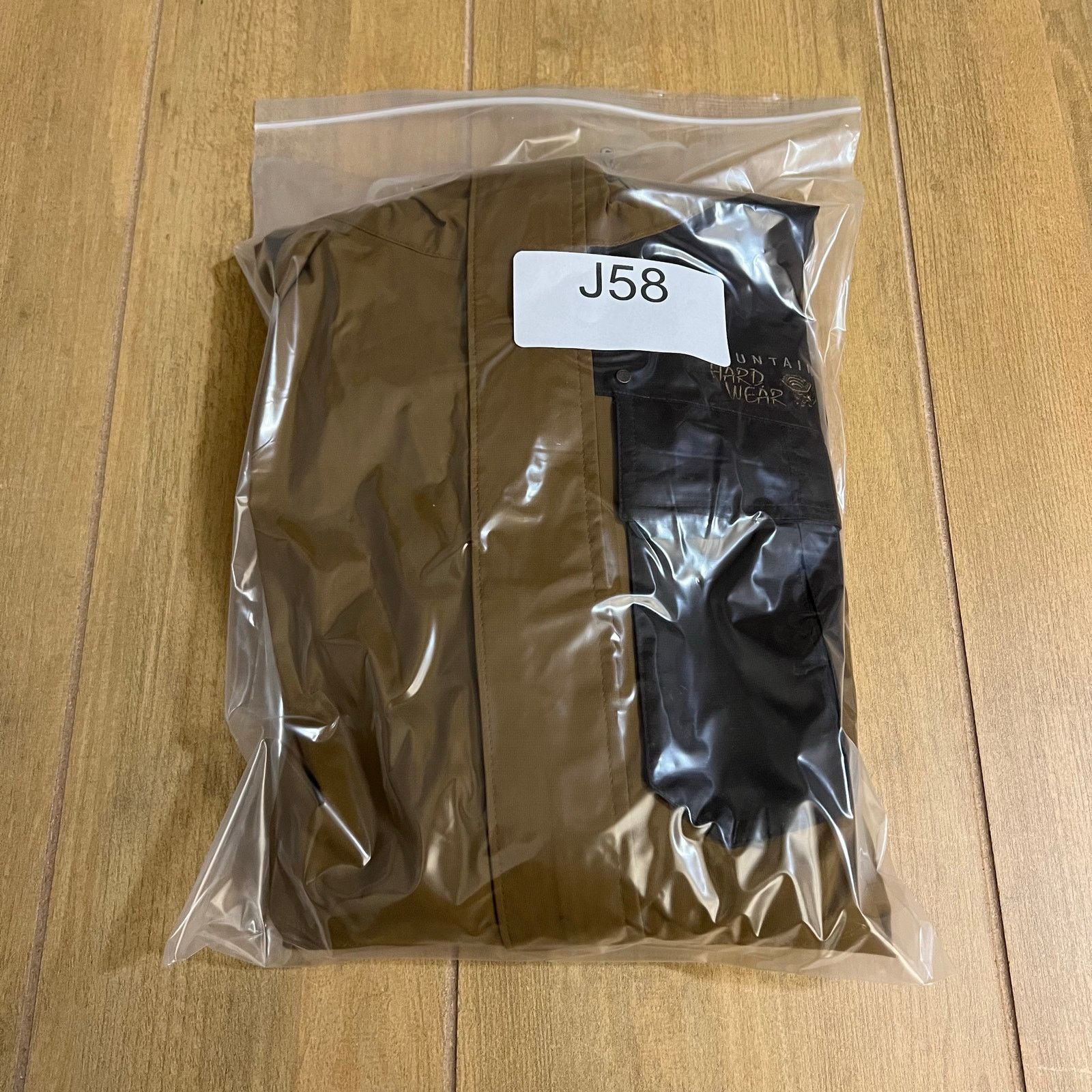 Mountain Hardwear Mountain Hardwear Dry Q Jacket Mens Sz M Brown Hooded ski Size US M / EU 48-50 / 2 - 19 Thumbnail