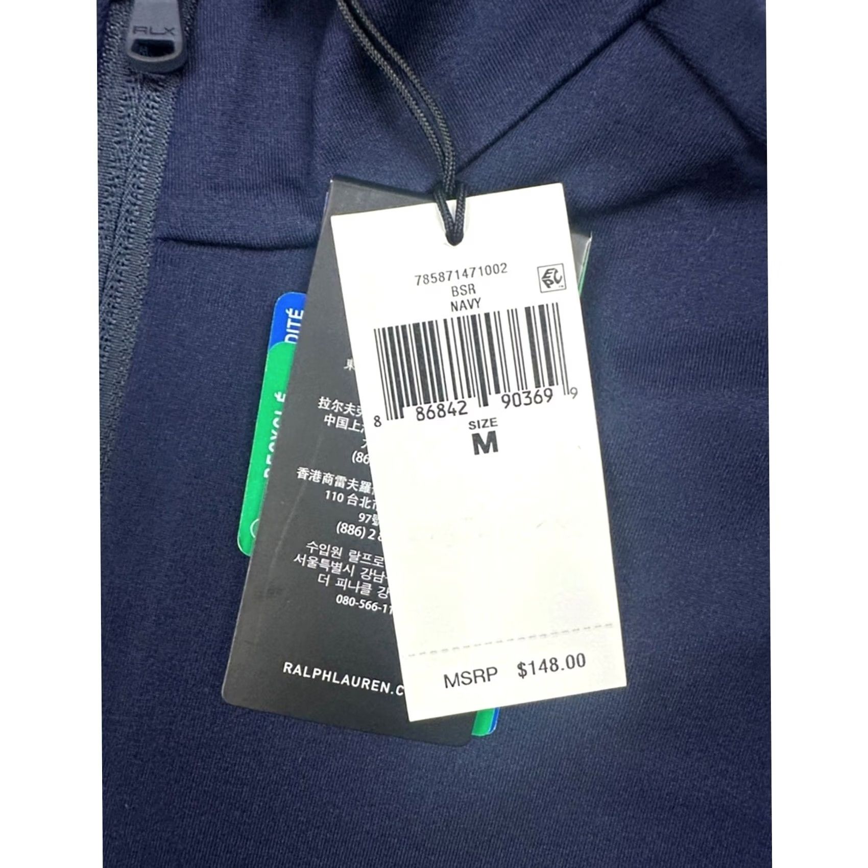 RLX Ralph Lauren RLX Ralph Lauren Luxury Performance Quarter Zip Golf Fleece Lined Pullover - Med Mens Sweatshirt Blue (NWT) Size US M / EU 48-50 / 2 - 8 Thumbnail