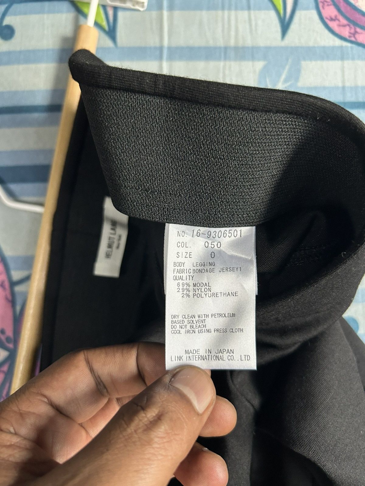 Helmut Lang New York Archival Bondage Jersey Size 32" / US 10 / IT 46 - 11 Thumbnail