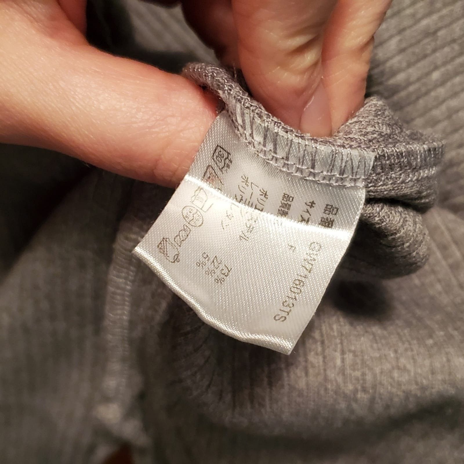 Global Work Global Work Comfy Gray Casual Rib Knit Dress Size L / US 10 / IT 46 - 8 Thumbnail