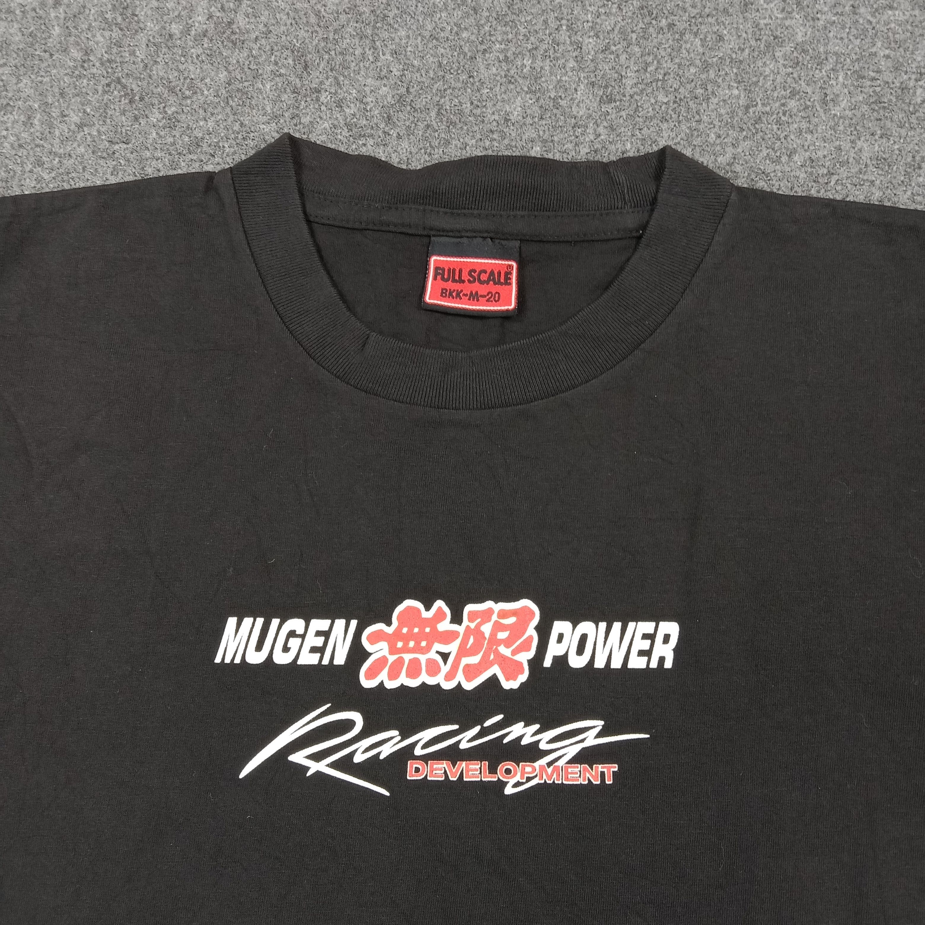 Japanese Brand JDM Mugen Power Racing Honda Civic Type R Tshirt C276N17 Size US M / EU 48-50 / 2 - 4 Thumbnail