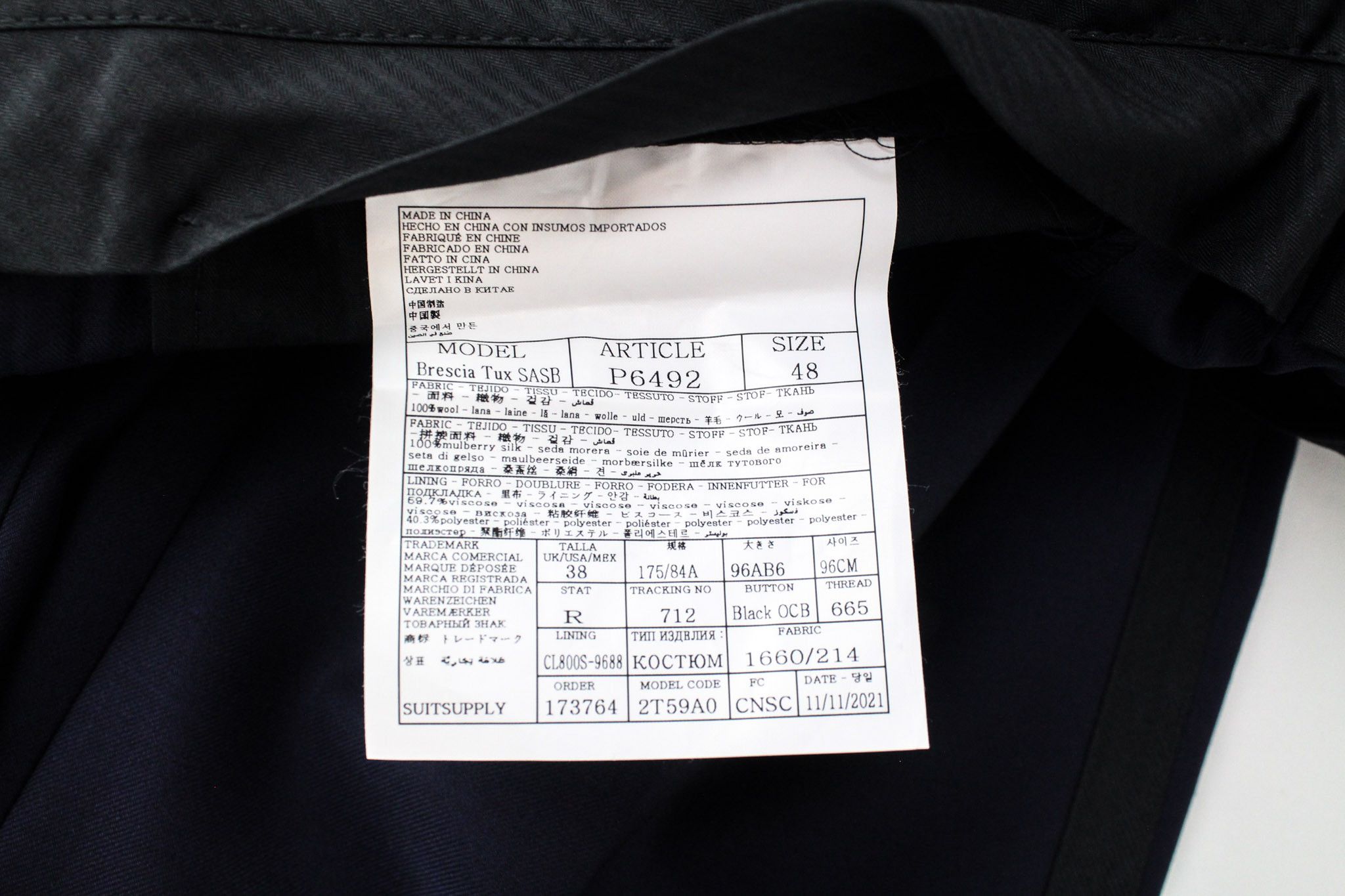 Suitsupply LAZIO UK42R Blue Wool S130 3 Piece Suit 67636 Size 42R - 12 Thumbnail