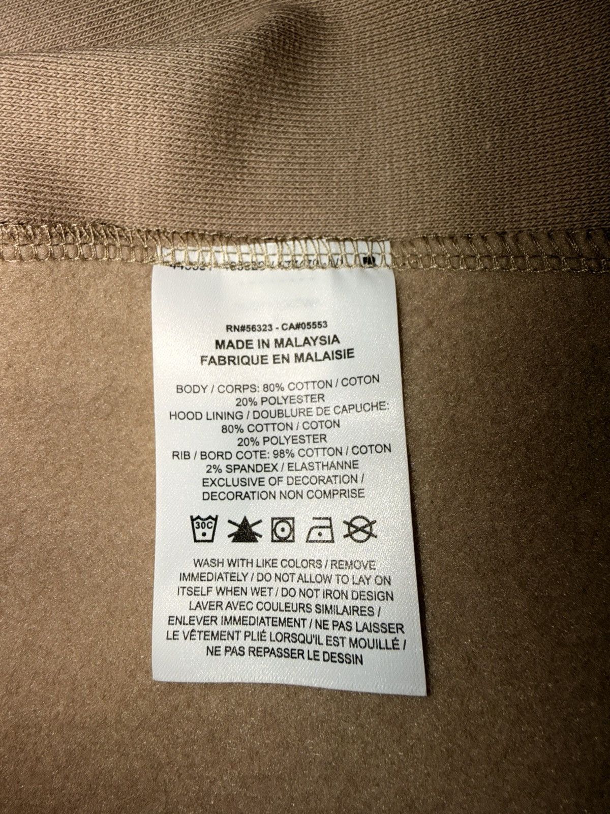 Jordan Brand × Travis Scott Travis Scott Cactus Jack x Jordan Hoodie "Khaki" XL *NEW* Size US XL / EU 56 / 4 - 6 Thumbnail
