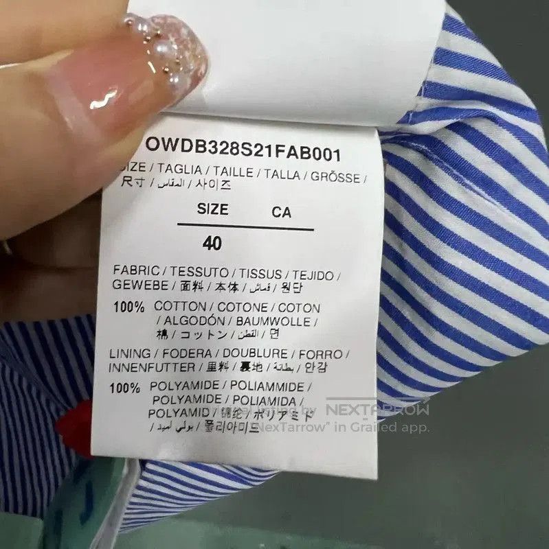 Off-White Off-White Blue Summer Cotton Dress . Size XXS / US 00 / IT 34 - 4 Thumbnail