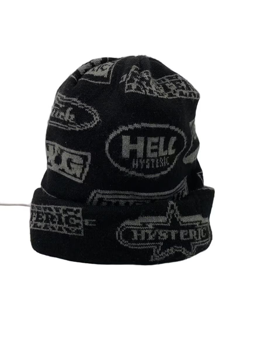 Patchwork Logo Knit Beanie