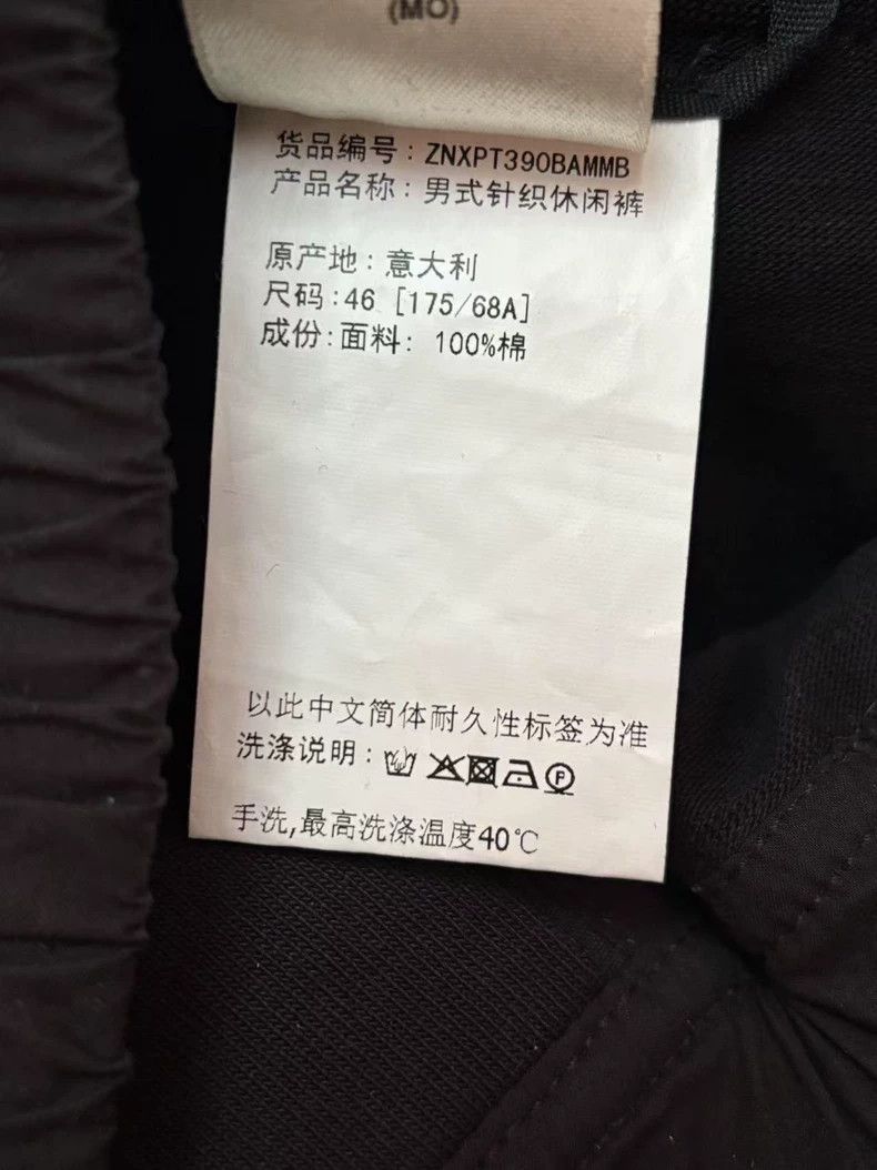 Rick Owens Rick Owens size US 46 pants 2501-Nextarrow Size US 30 / EU 46 - 4 Thumbnail