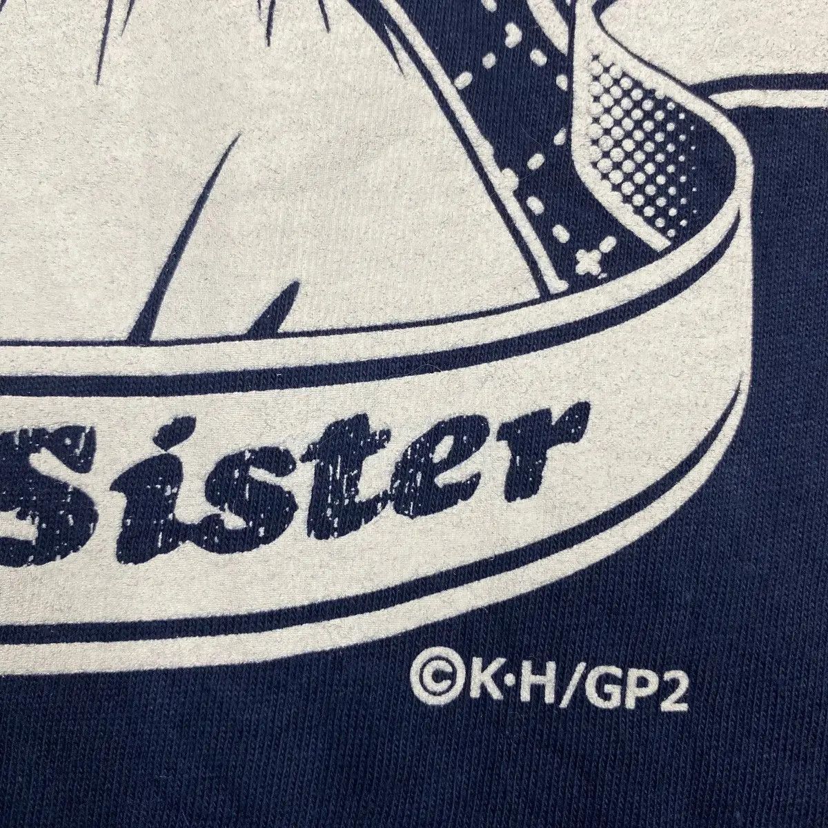 Anime IS THE ORDER A RABBIT DEAR MY SISTER ANIME MANGA TEE Size US L / EU 52-54 / 3 - 4 Thumbnail