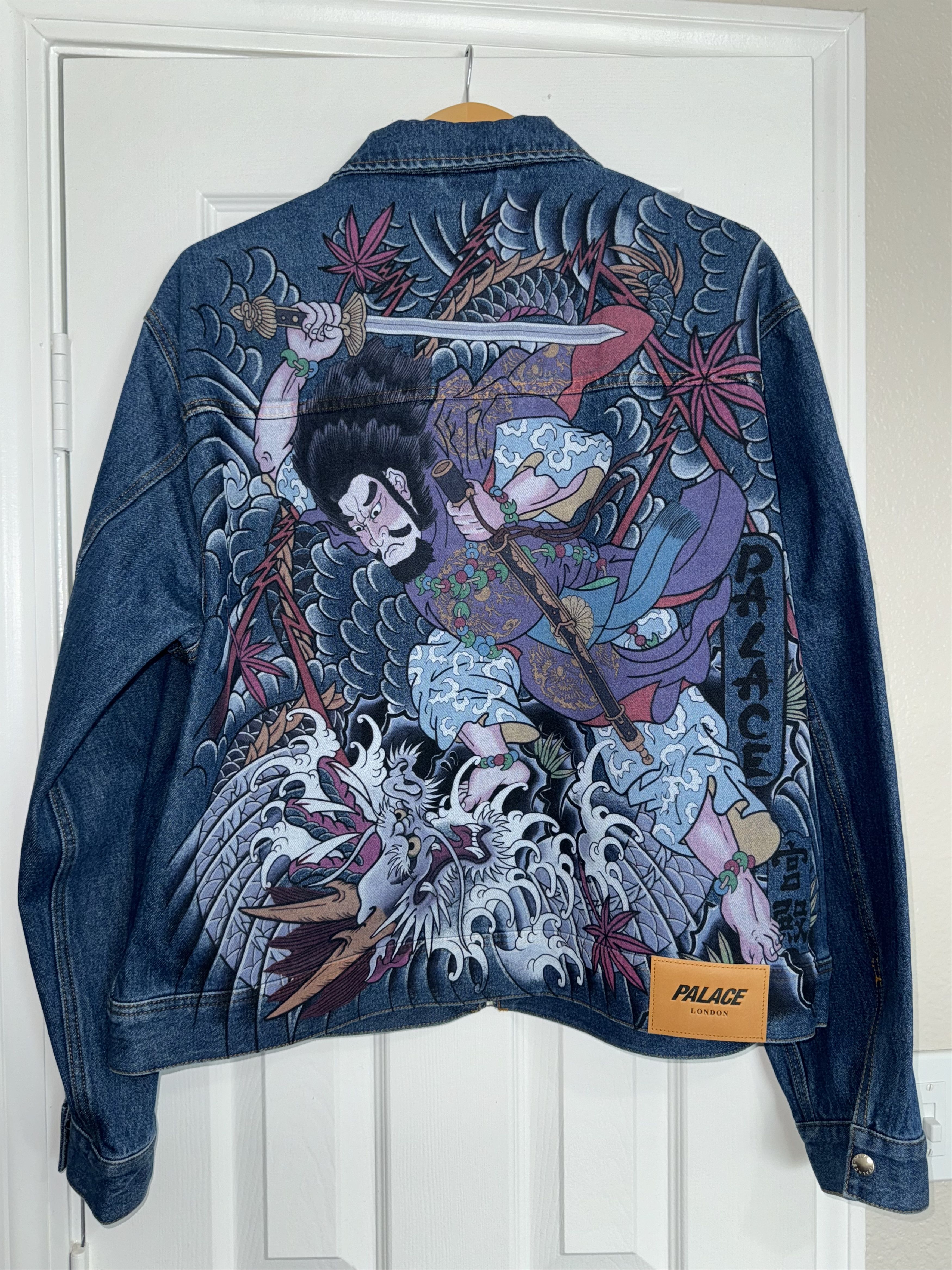 Palace PALACE × San Francisco Zip Relaxed Fit Jacket J34 | Grailed