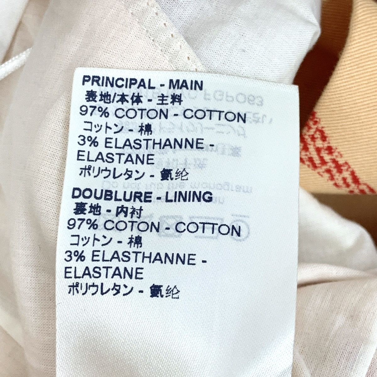 Louis Vuitton Louis Vuitton Allover Monogram Logo Print Shorts K26WX Size 26" / US 2 / IT 38 - 7 Thumbnail