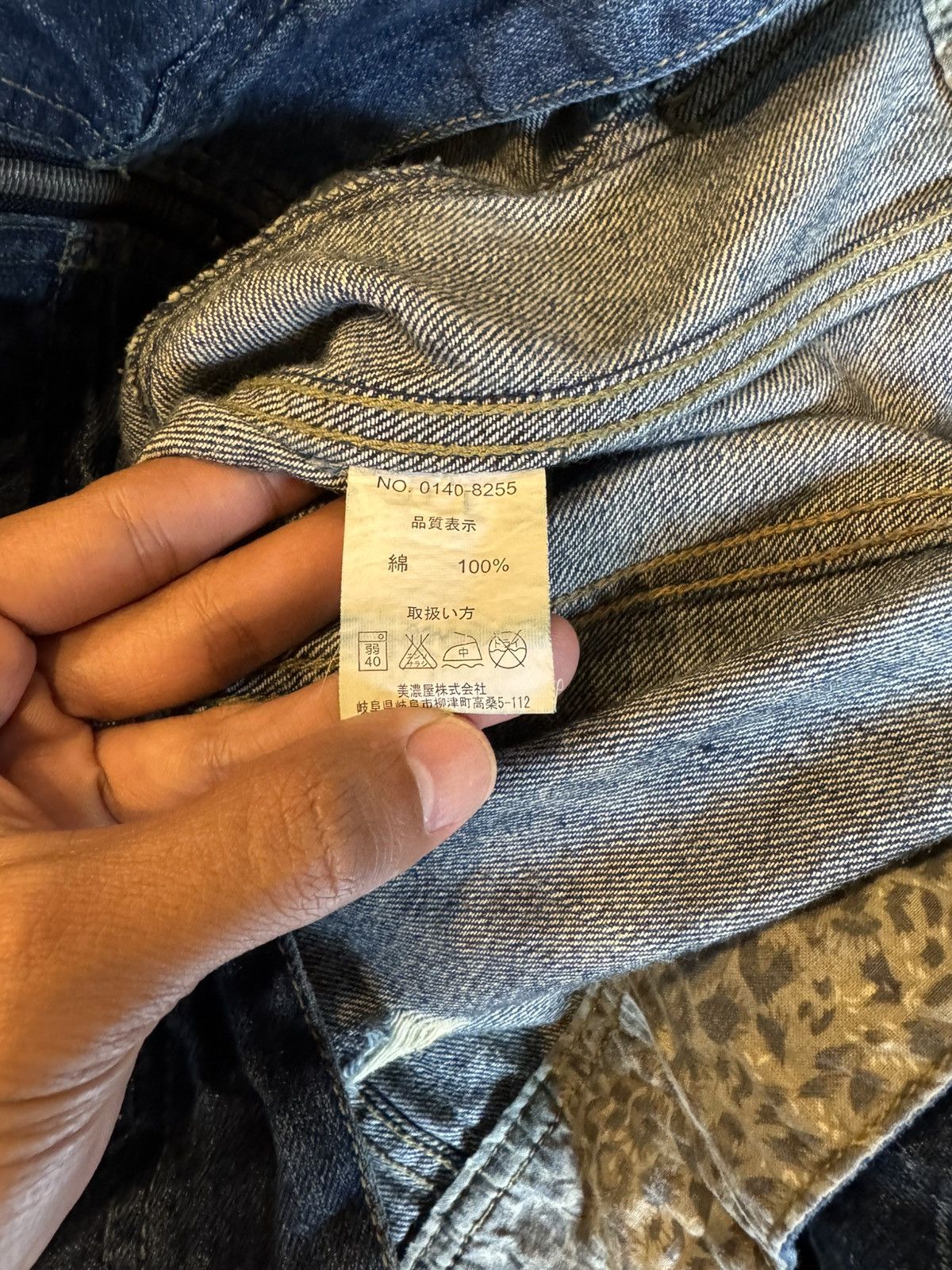 Japanese Brand DISTRESSED DENIM JACKET BY SPINALH LIKE LGB STYLE Size US L / EU 52-54 / 3 - 10 Thumbnail