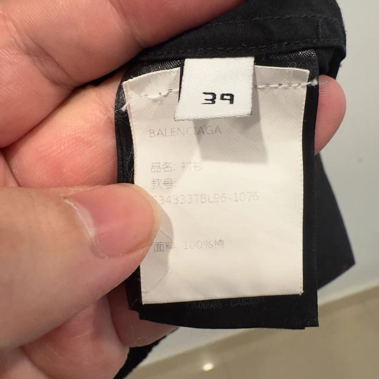 Balenciaga Balenciaga Black Logo Print Shirt K28 Size US XXS / EU 40 - 4 Thumbnail