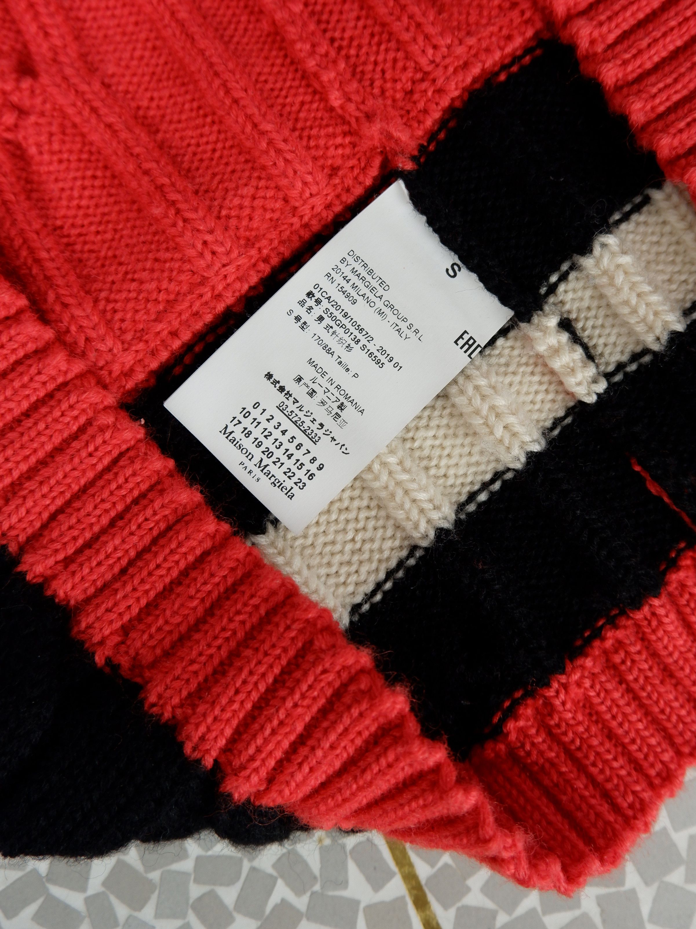 Maison Margiela Last drop! Maison Margiela collegiate v-neck sweater Size US S / EU 44-46 / 1 - 12 Thumbnail
