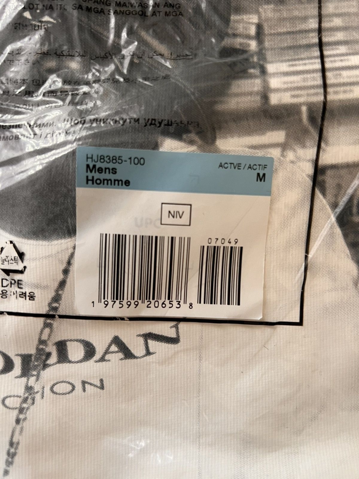 Jordan Brand M Supreme Jordan Biggie Notorious BIG tee Tshirt white photo Size US M / EU 48-50 / 2 - 16 Thumbnail