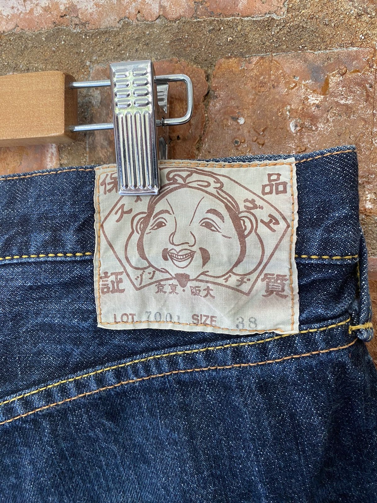 Evisu × Japanese Brand 2000s EVISU by Yamane denim short or 3/4 Size US 39 - 11 Thumbnail