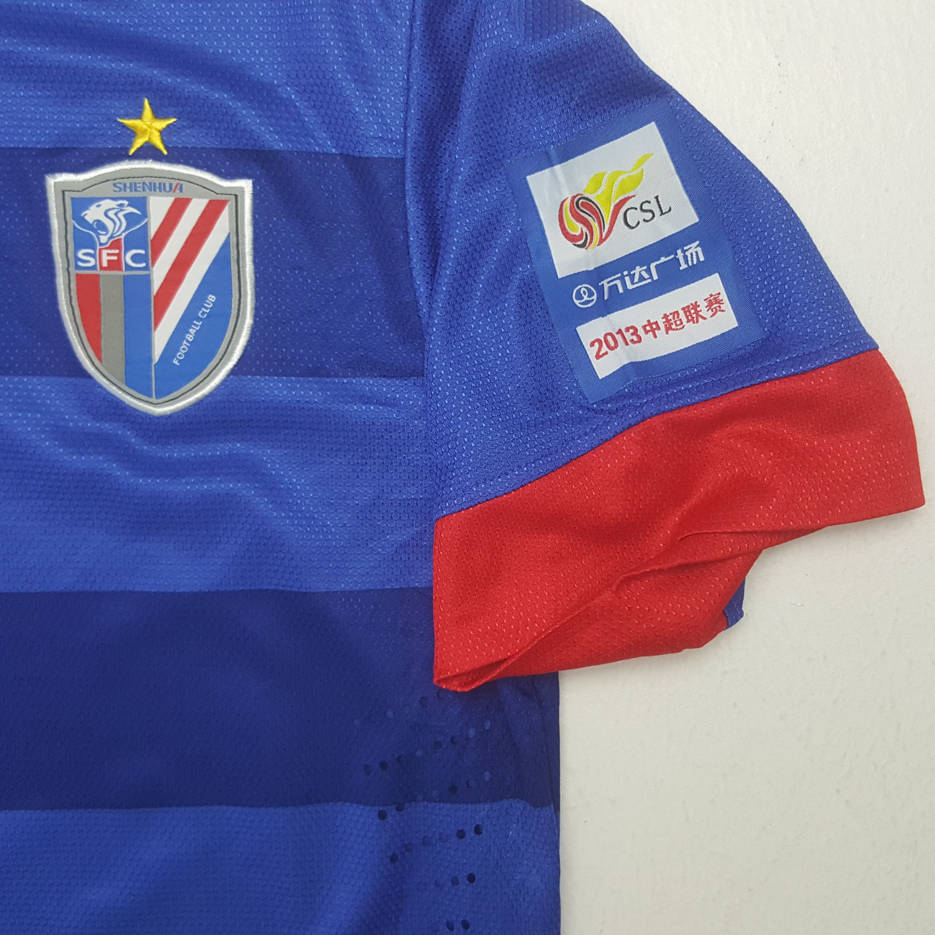 Nike Vintage NIKE Shenhua Football Club Jersey Size US L / EU 52-54 / 3 - 5 Thumbnail