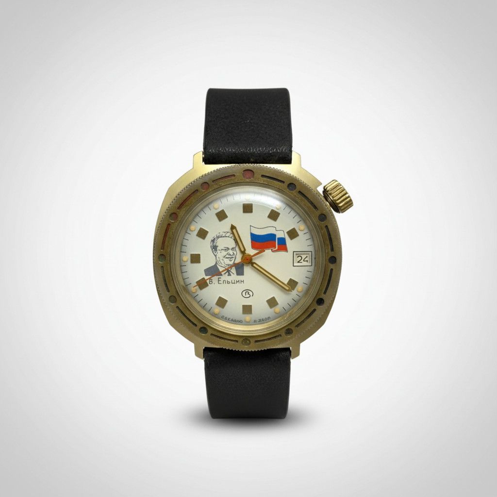 Vintage Vostok Komandirskie Soviet USSR Mechanical Watch Boris Size ONE SIZE - 4 Thumbnail