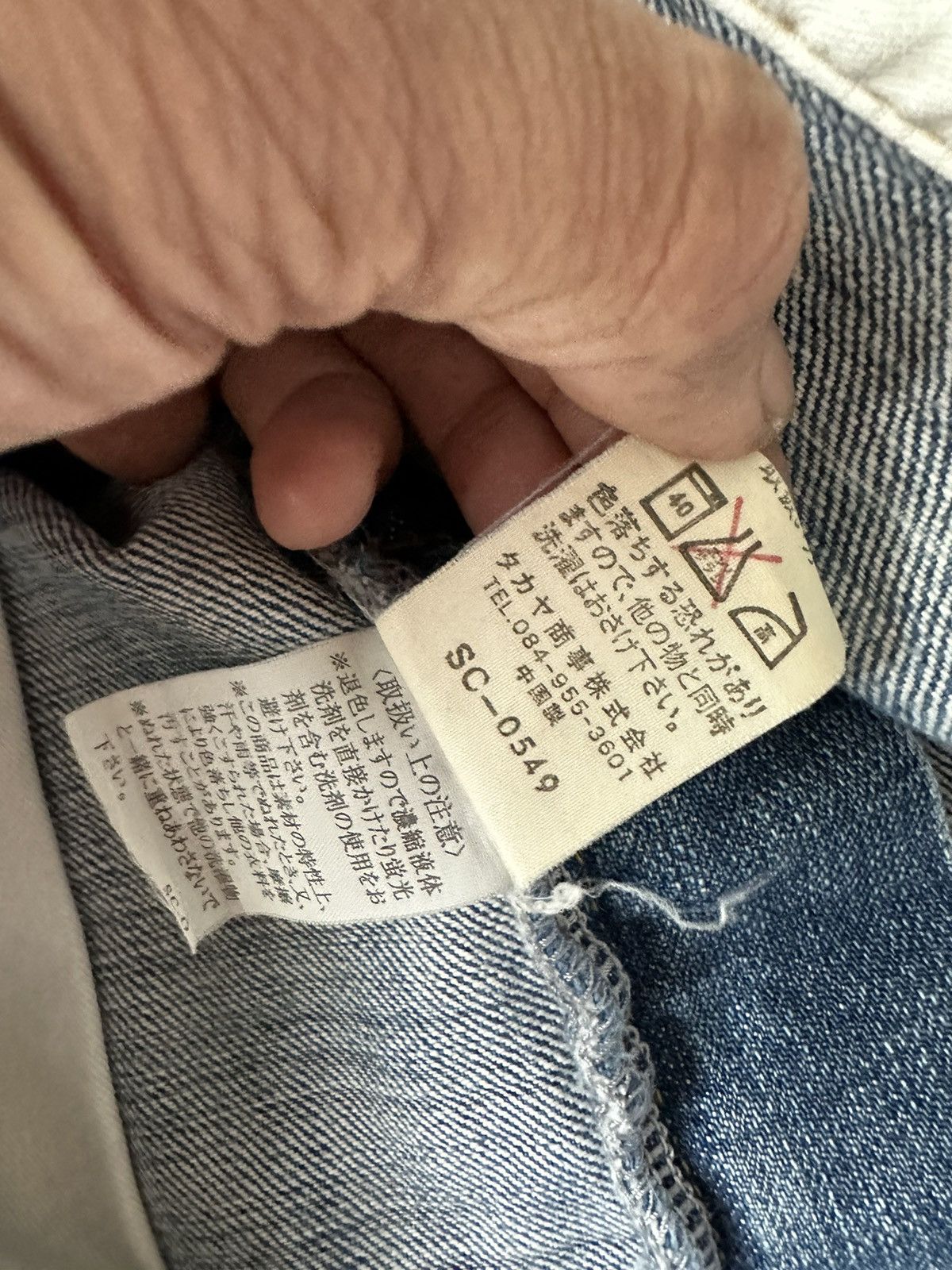 Beauty Beast × If Six Was Nine × Vintage Vintage Bartack Bushpant Faded Washed Denim D442 Size US 30 / EU 46 - 17 Thumbnail