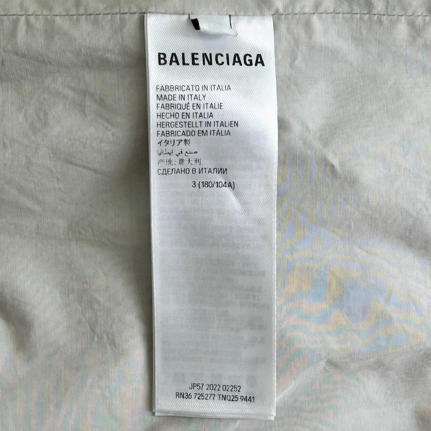 Balenciaga Balenciaga SS23 Ivory Lapel Zip Jacket /3 Size US L / EU 52-54 / 3 - 4 Thumbnail