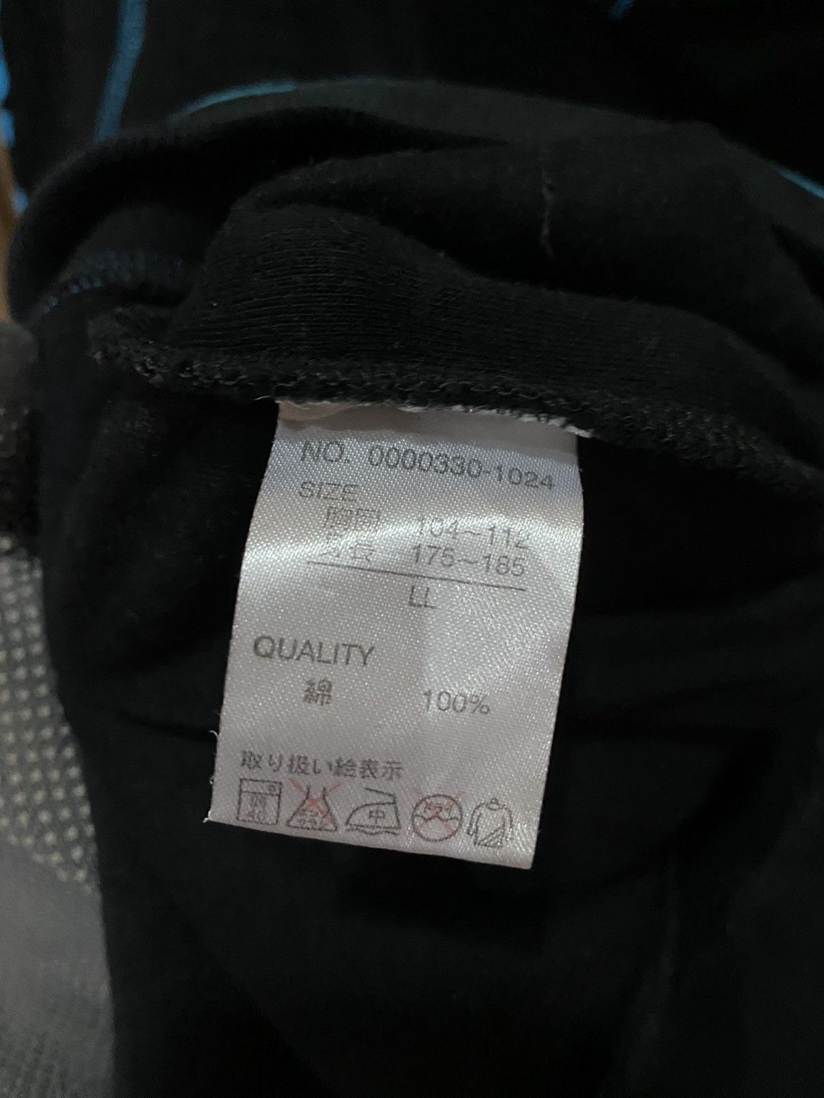 Body Glove BODY GLOVE ZIPPER HOODIE Size US XL / EU 56 / 4 - 11 Thumbnail