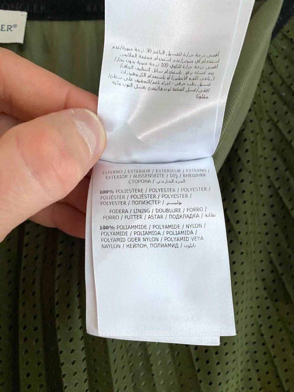 Designer × Moncler Moncler Gonna Pleated Midi Green Skirt, Size 44 Size 34" / US 12 / IT 48 - 20 Thumbnail
