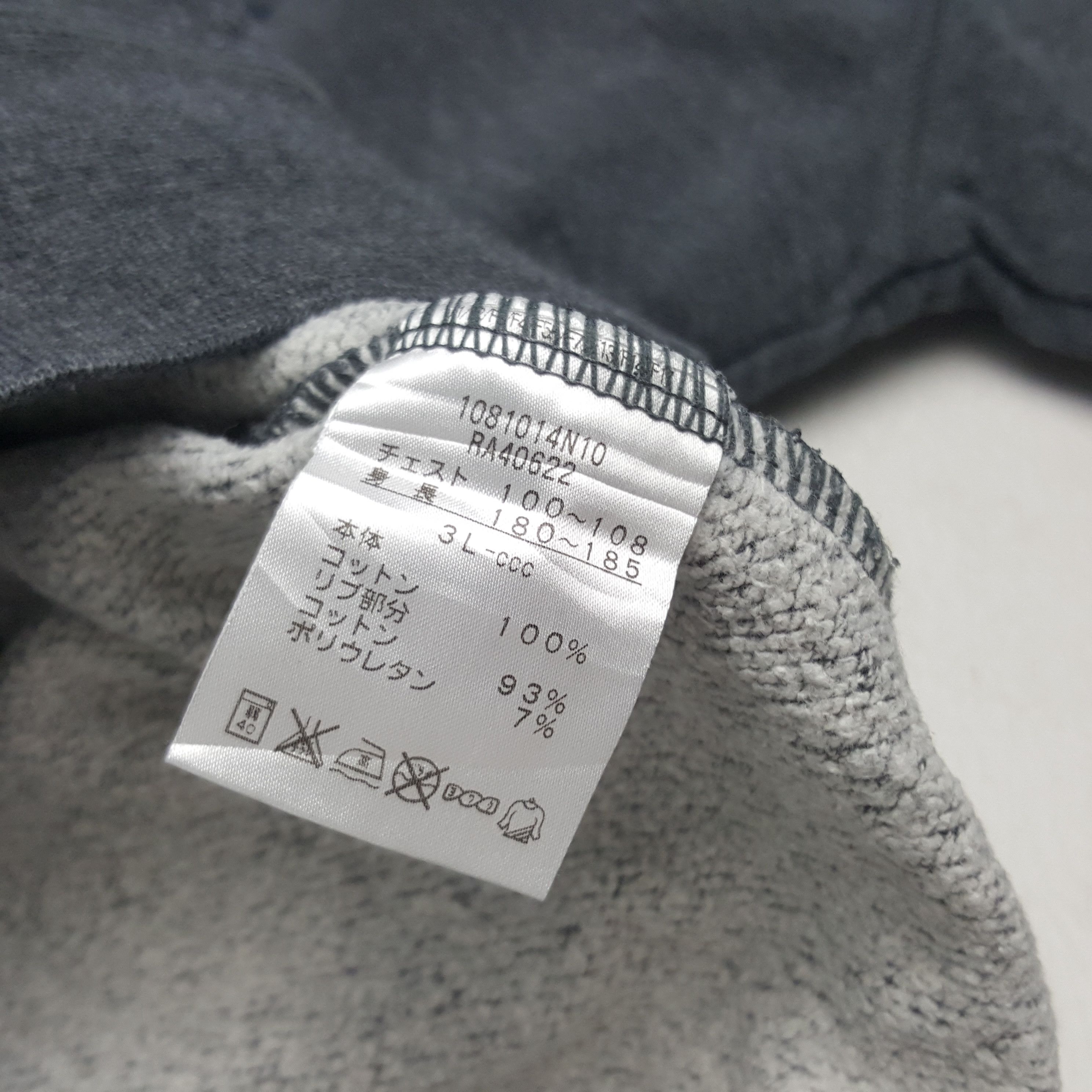 Canterbury of New Zealand × Vintage Vintage Canterbury Of New Zealand Button Sweatshirt Size US XXL / EU 58 / 5 - 6 Thumbnail