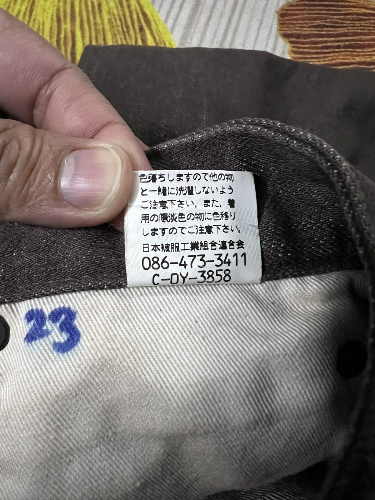 If Six Was Nine × Johnbull × KOJIMA GENES Vintage John Bull Co Brown Jeans Very Rare Size US 27 - 15 Thumbnail