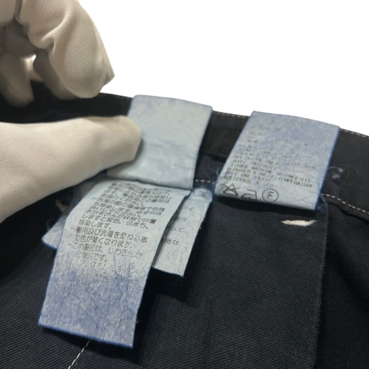 Comme des Garcons 374 90s 99SS comme des garcons homme long pants garment dye Size US 35 - 4 Thumbnail