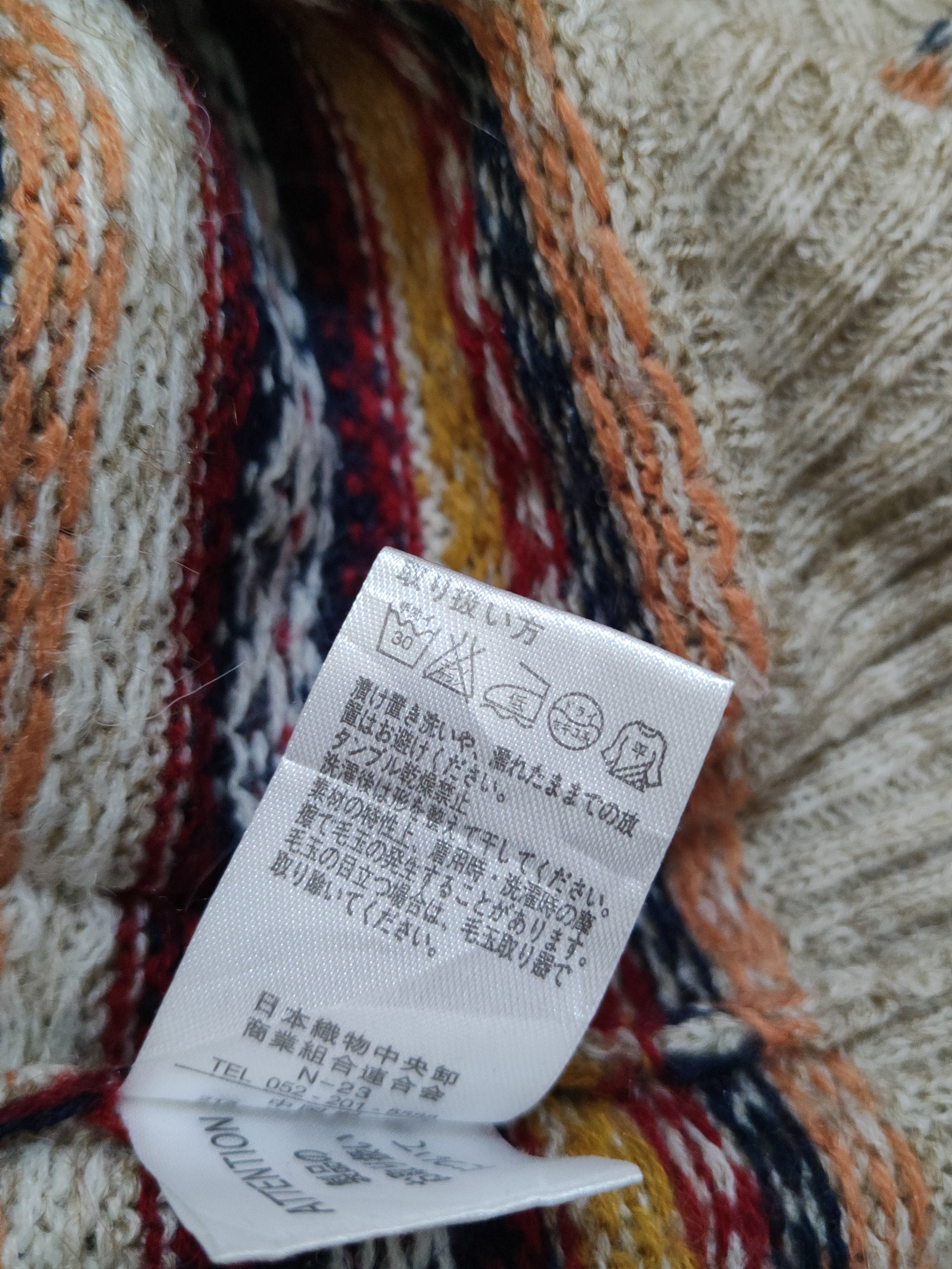 Homespun Knitwear × Japanese Brand × Vintage Sunny Village Brown Knitwear Vests #1556 Size M / US 6-8 / IT 42-44 - 10 Thumbnail