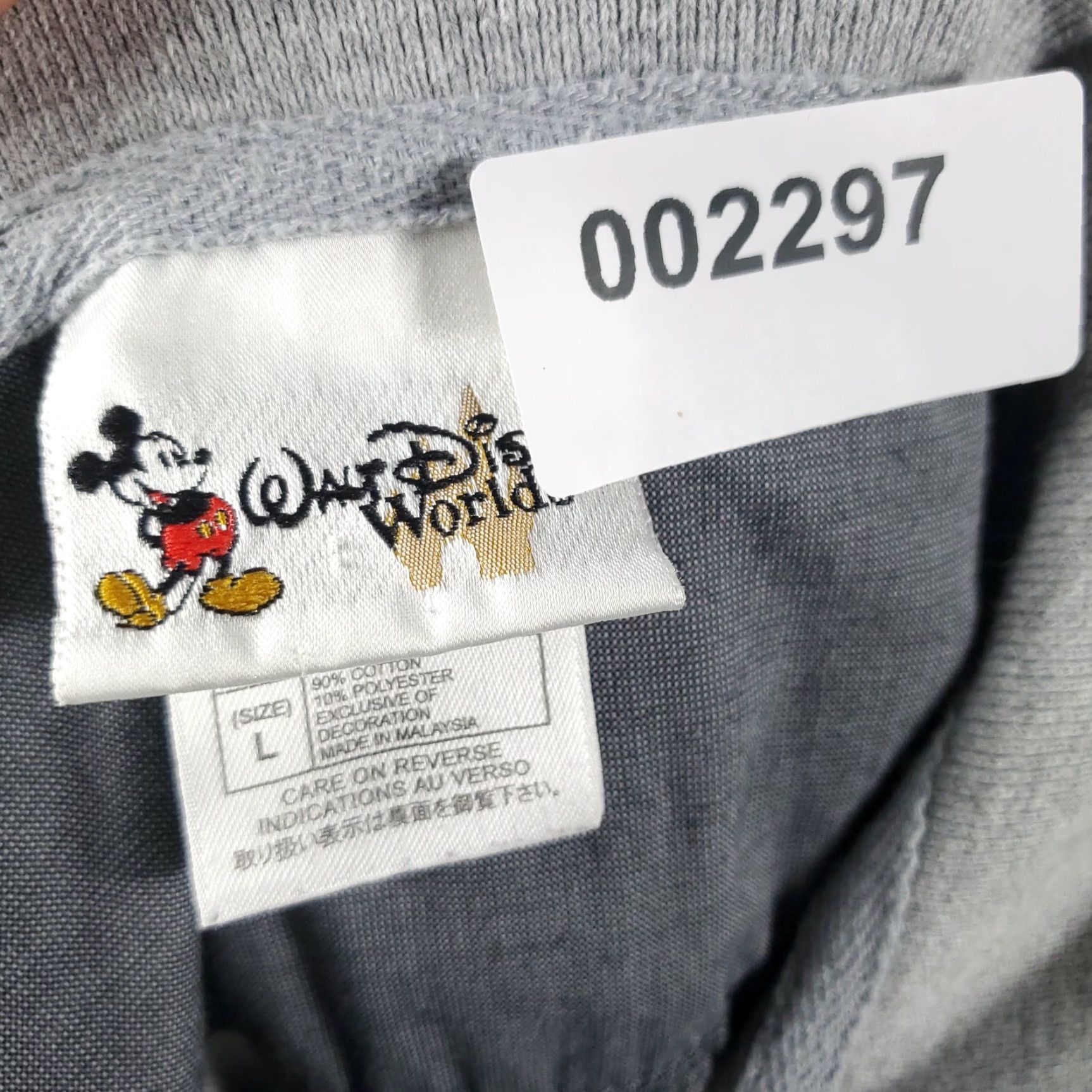 Disney Disney World 75 Years Mickey Mouse Gray Mens Polo Shirt Short Sleeve Size Large Size US L / EU 52-54 / 3 - 8 Thumbnail