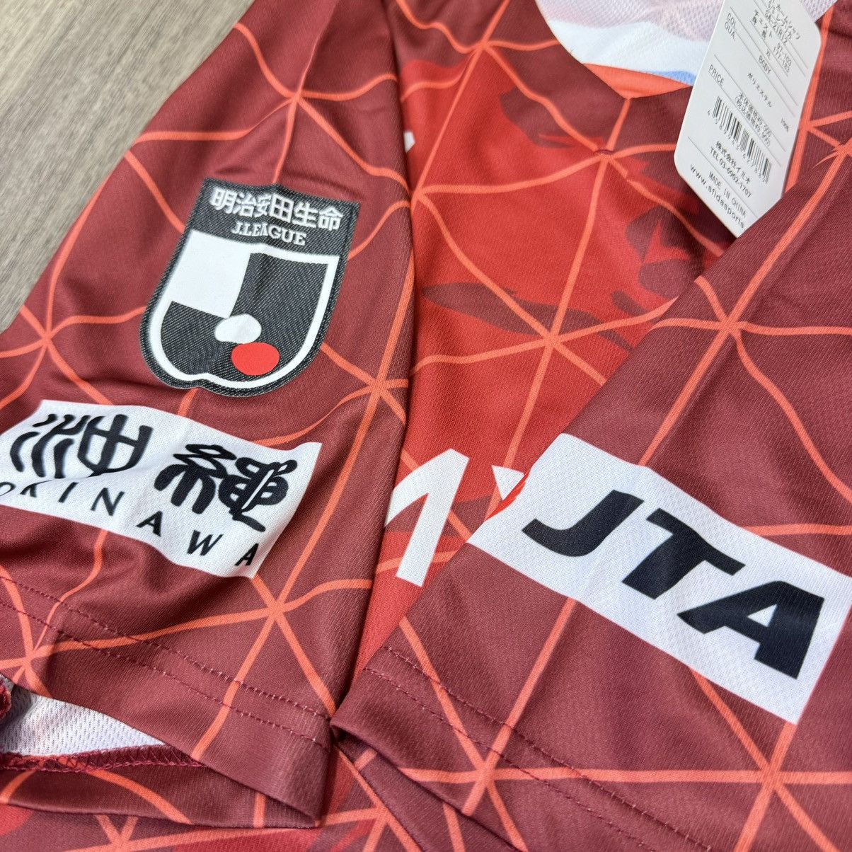 Japanese Brand FC Ryukyu 2021 home shirt #6 Koki (Bnwt) Size US L / EU 52-54 / 3 - 7 Thumbnail