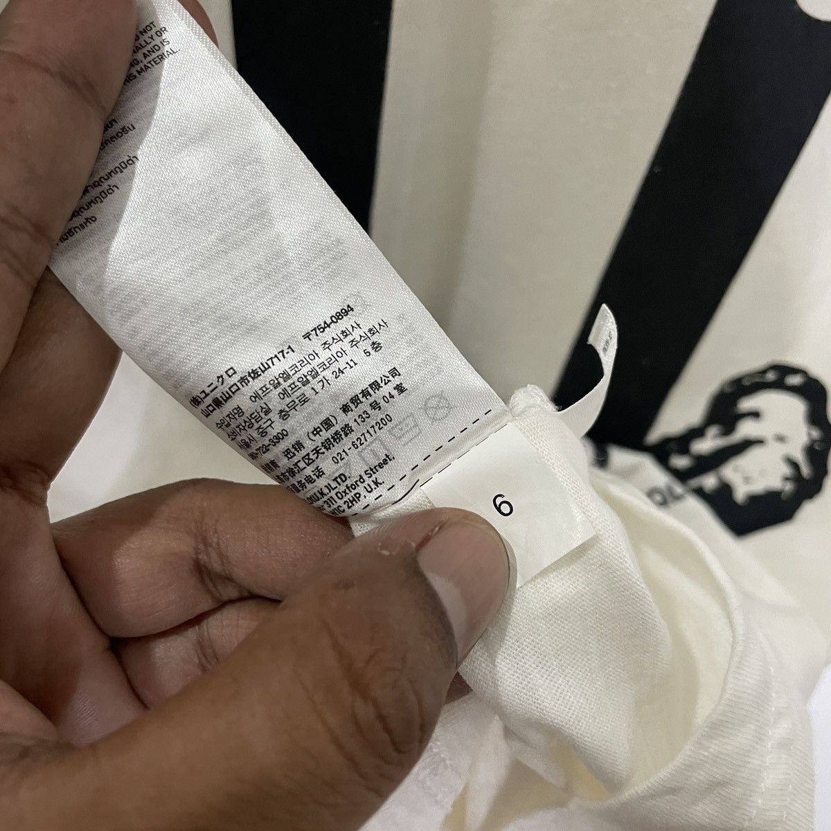 Undercover × Uniqlo Vintage Uniqlo X Undercover Big Logo Tee Size M / US 6-8 / IT 42-44 - 6 Thumbnail